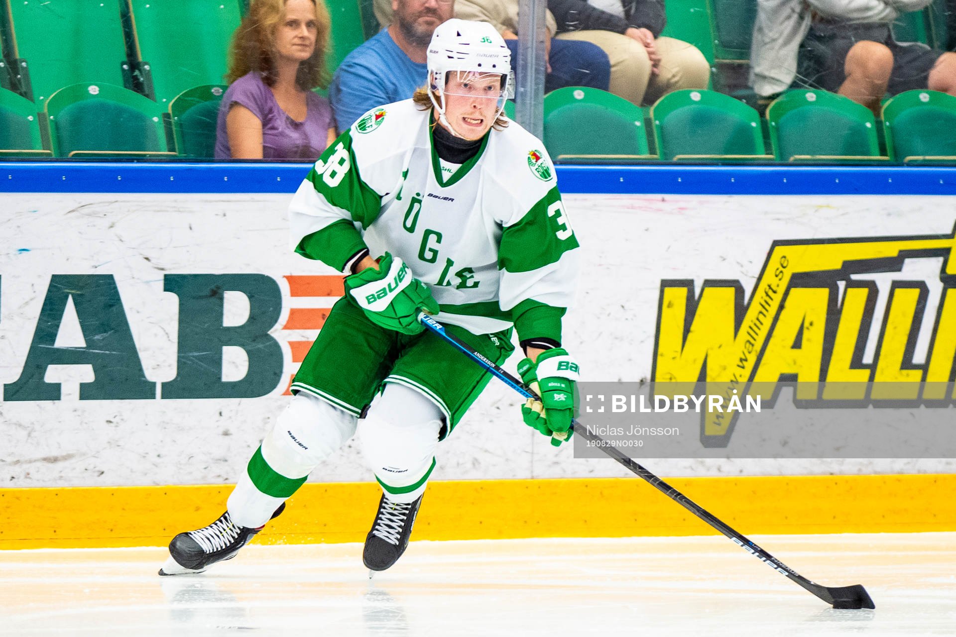 Rögles  Erik Andersson