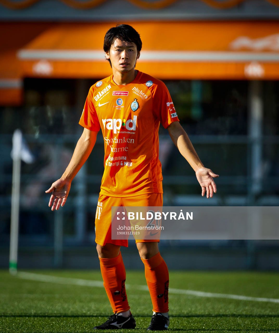 AFC Eskilstunas Soya Takahashi deppar