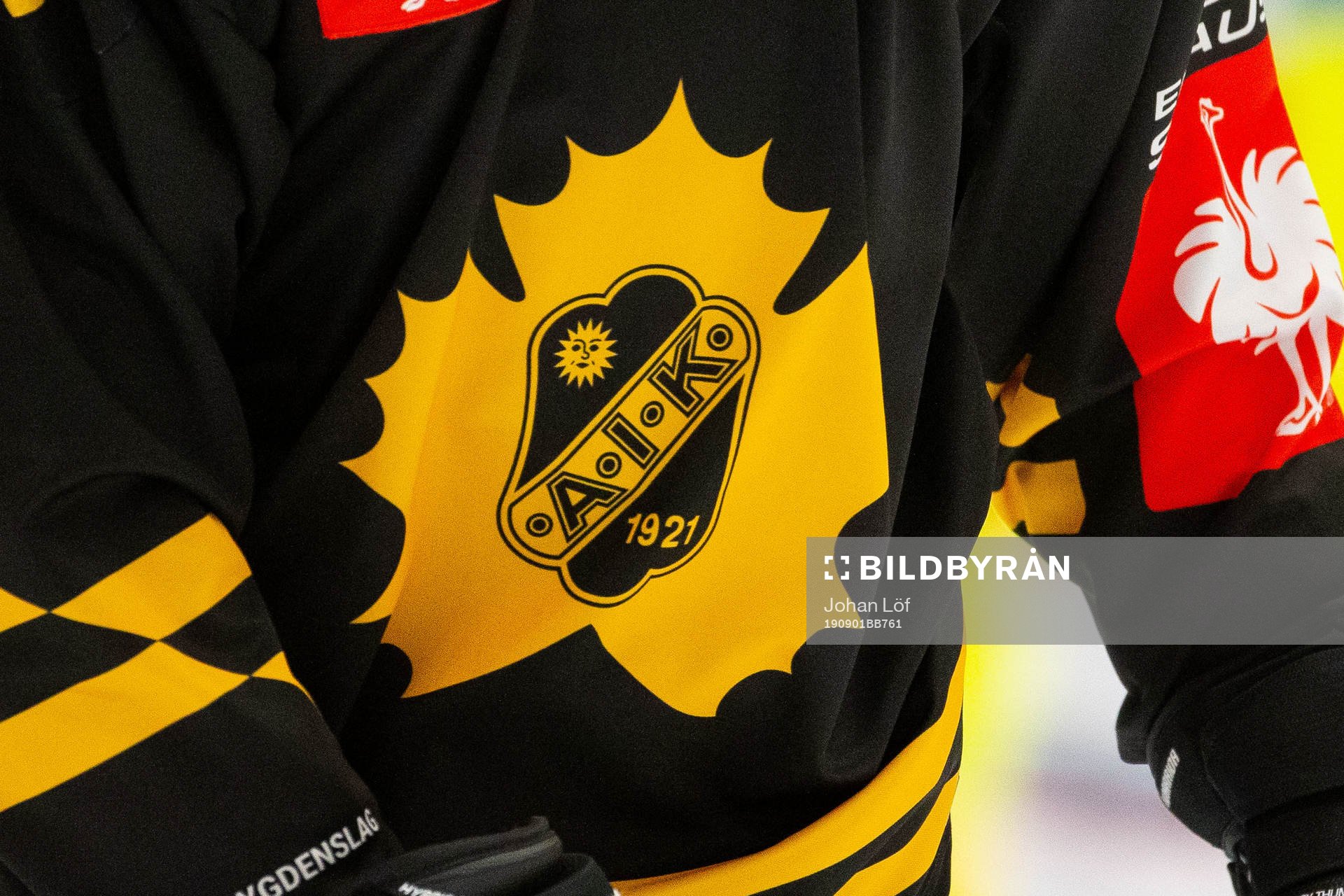 Skellefteås logo