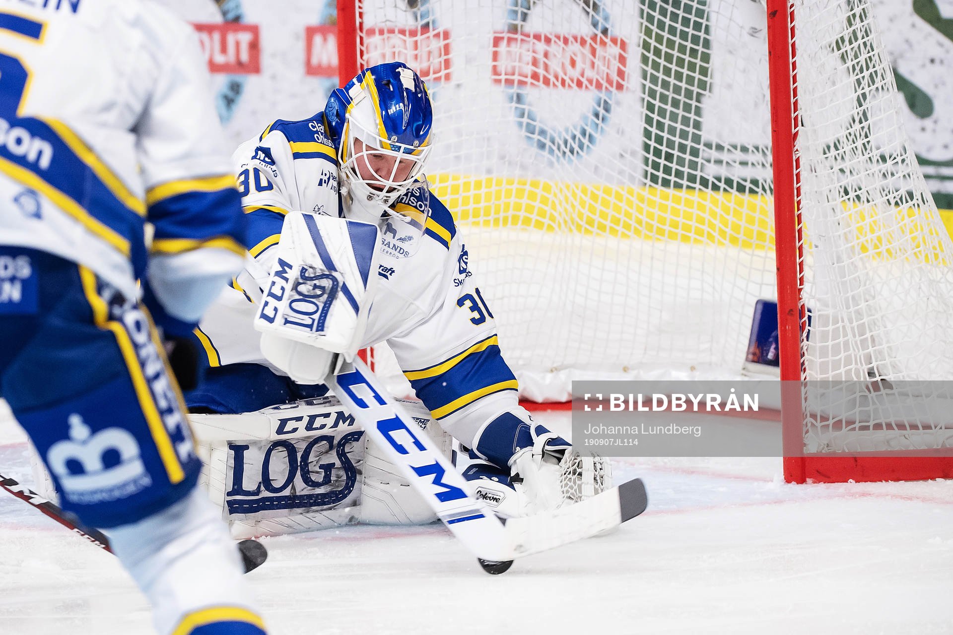 Leksands målvakt Janne Juvonen
