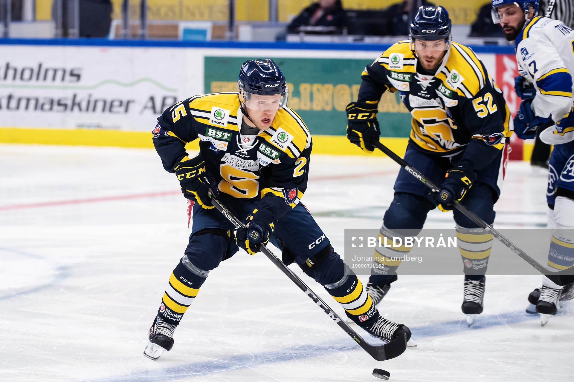 Södertäljes Christoffer Bengtsson och Christopher