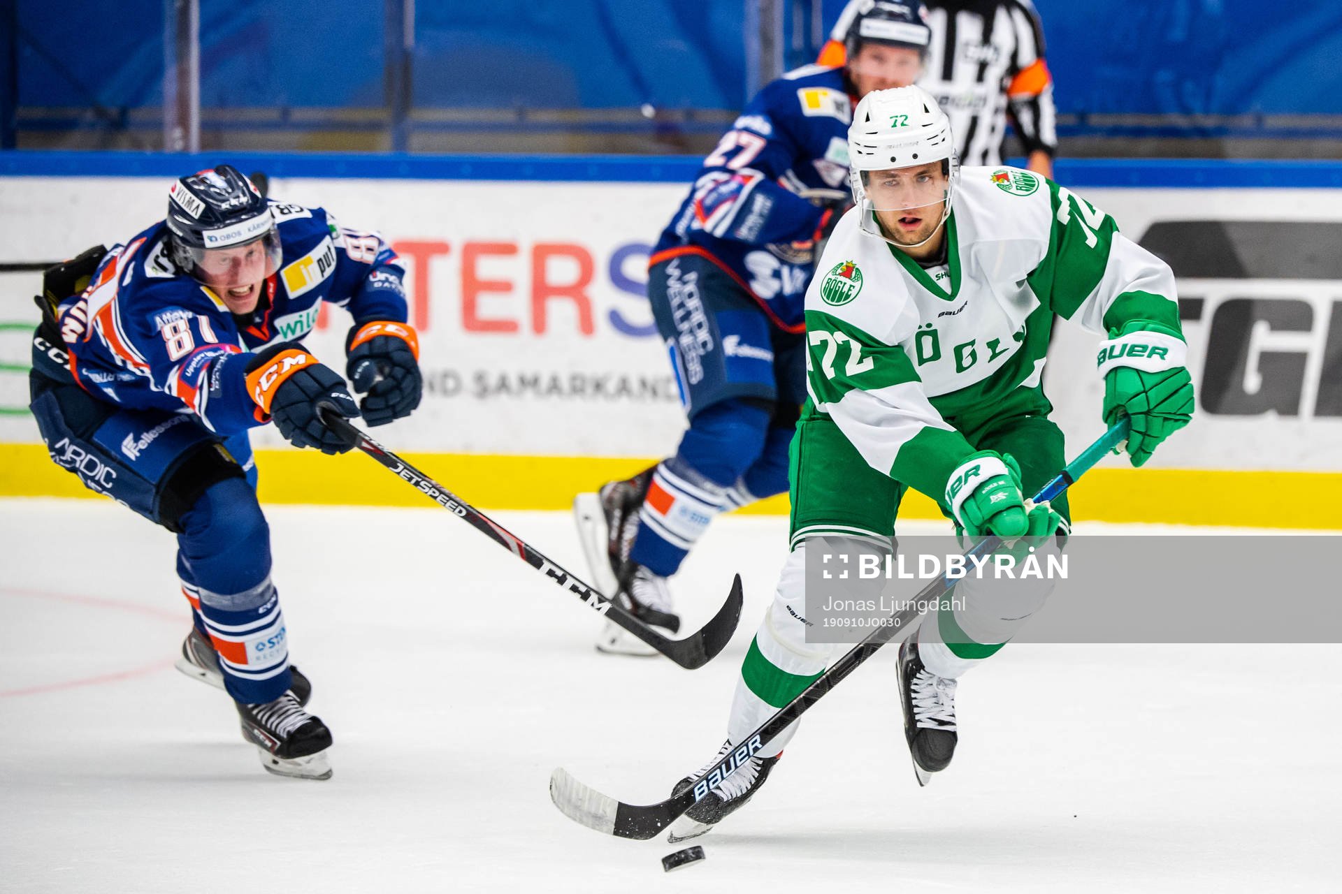 Rögles Daniel Zaar och Växjös Fredrik Karlström