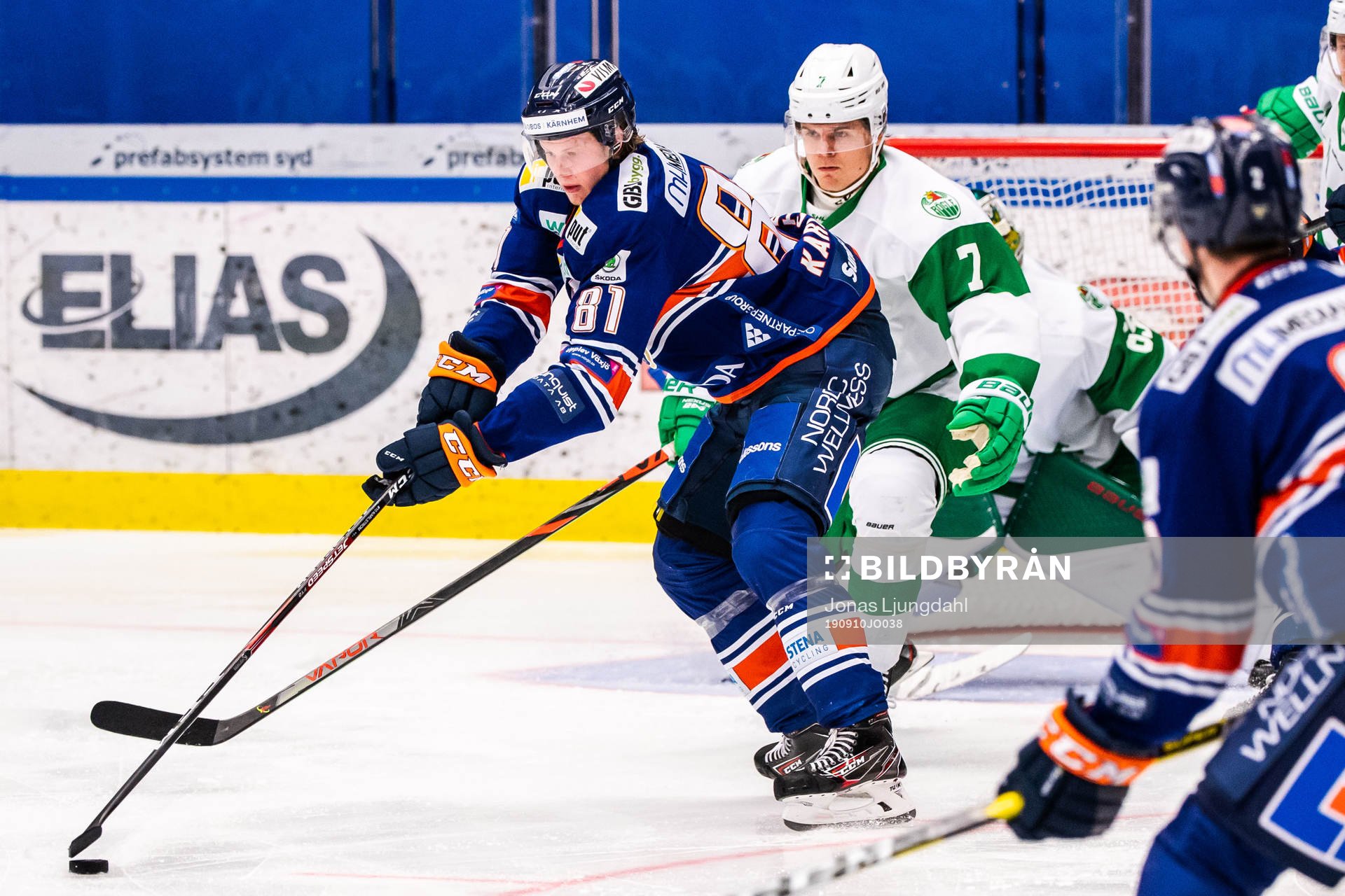 Växjös Fredrik Karlström och Rögles Erlend Lesund