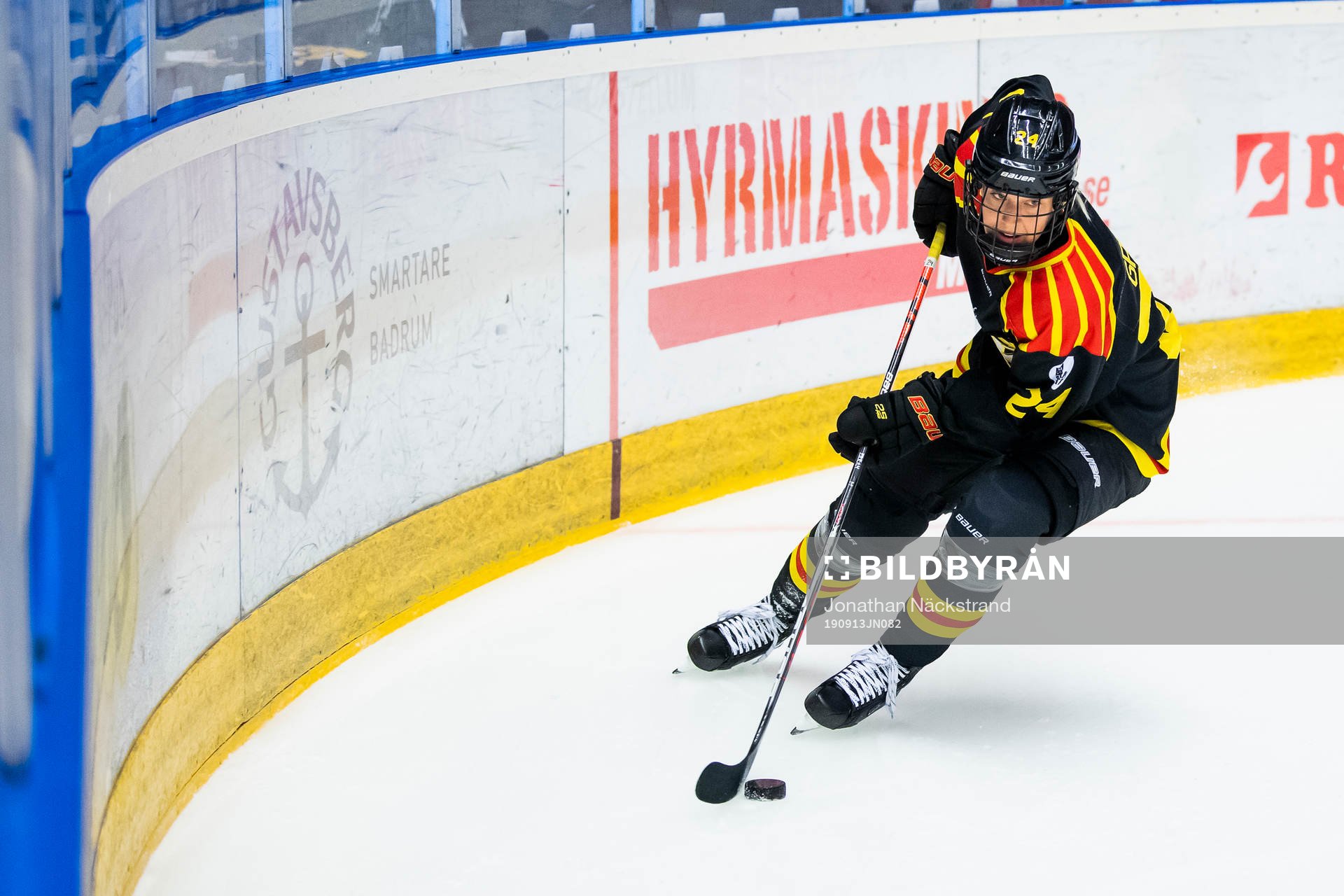 Brynäs Erika Grahm