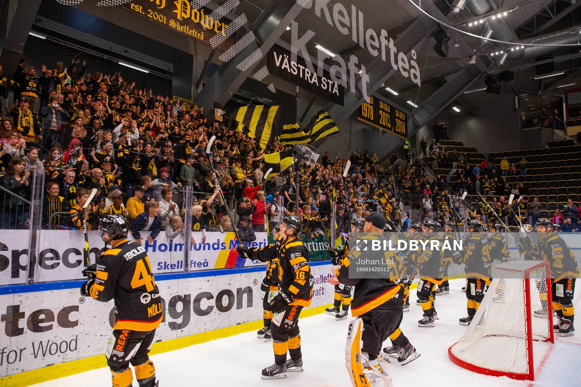 Skellefteås spelare jublar