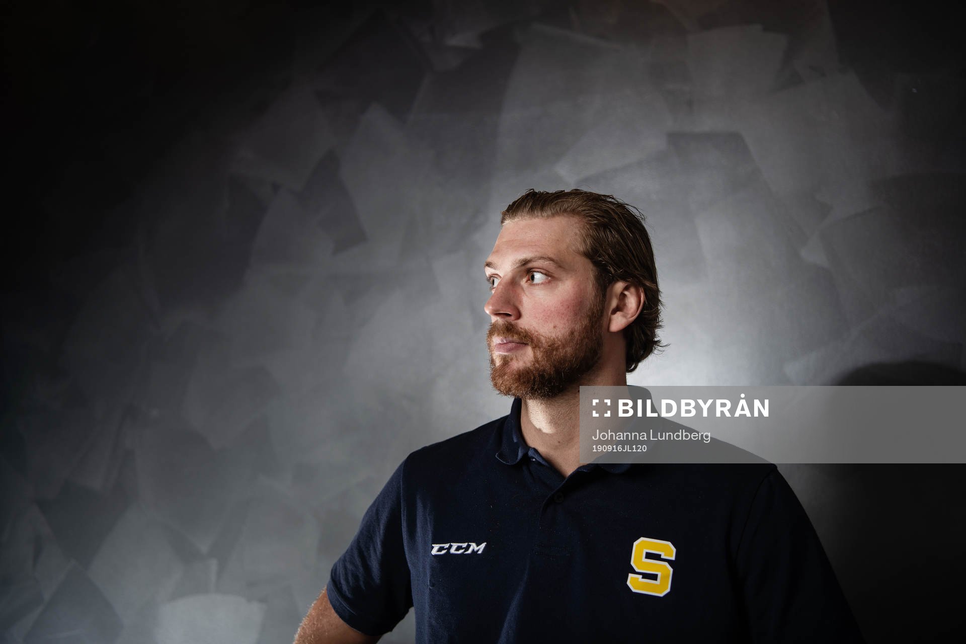 Christopher Liljewall, Södertälje