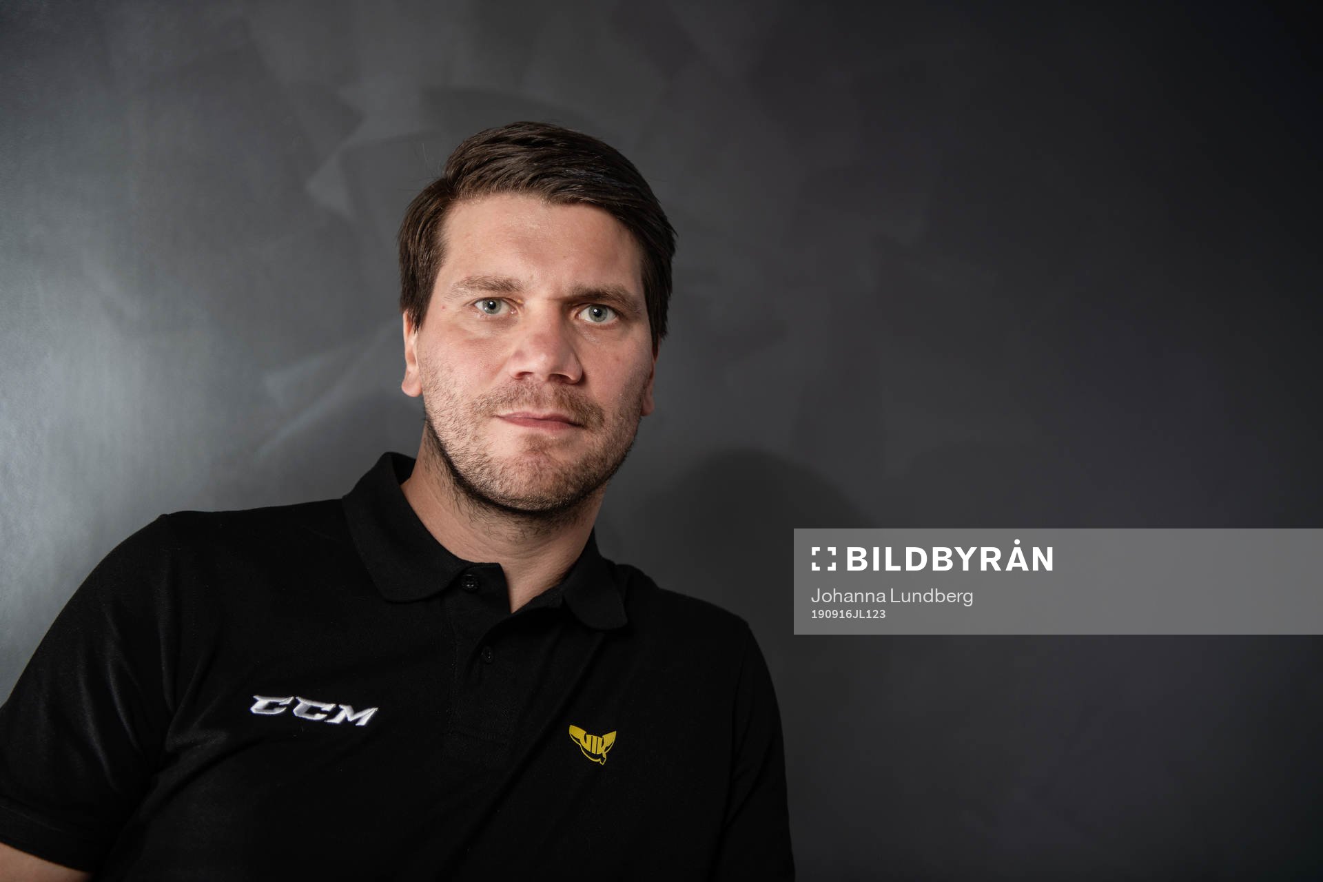 Thomas Paananen, tränare Västerås