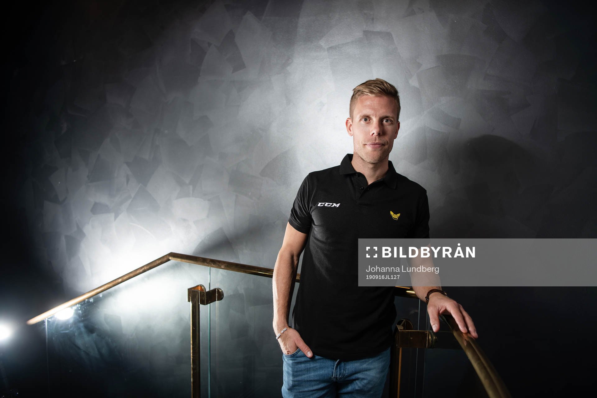 Fredrik Johansson, Västerås