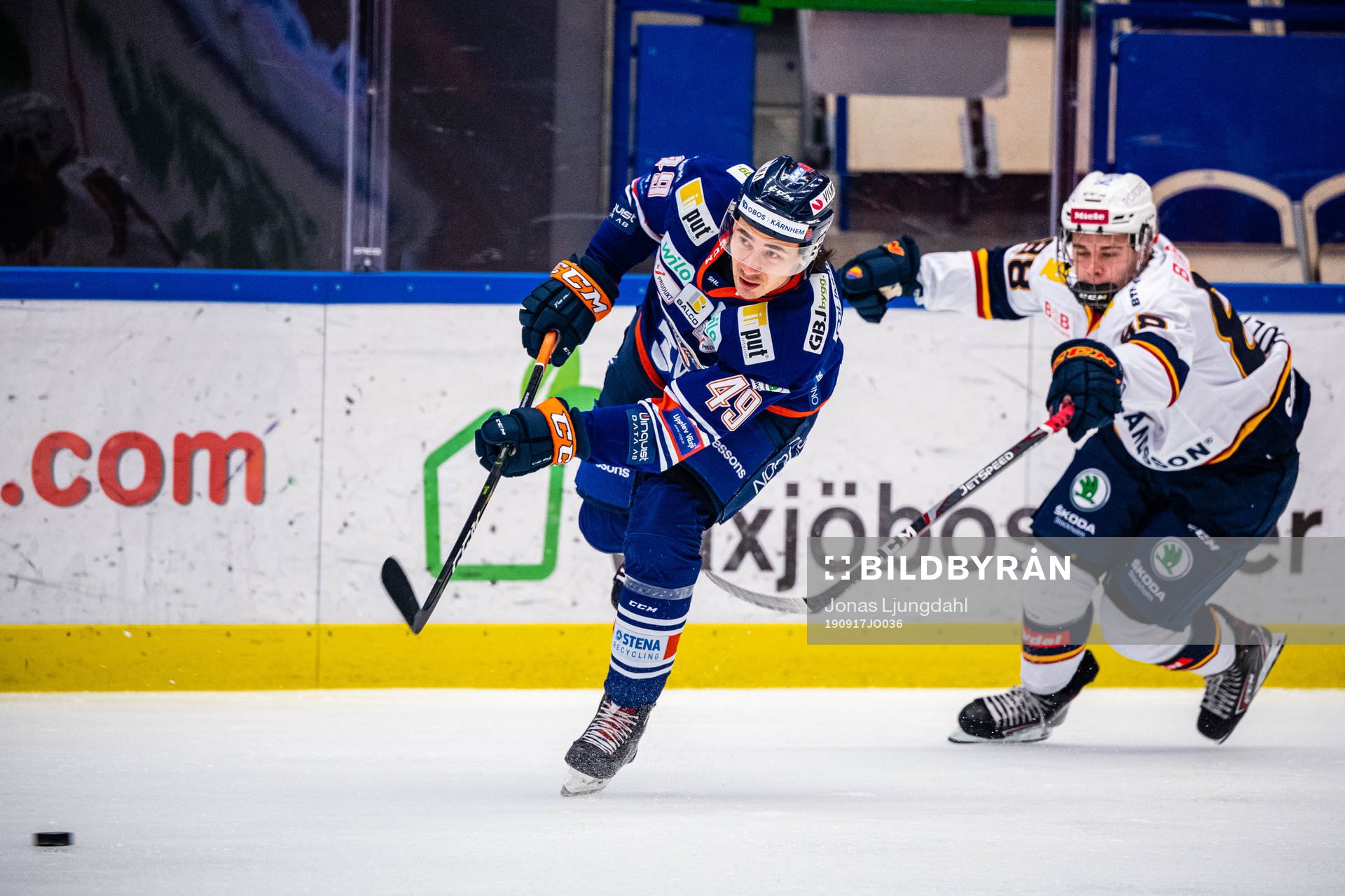 Växjös David Bernhardt och Djurgårdens Alexander Holtz