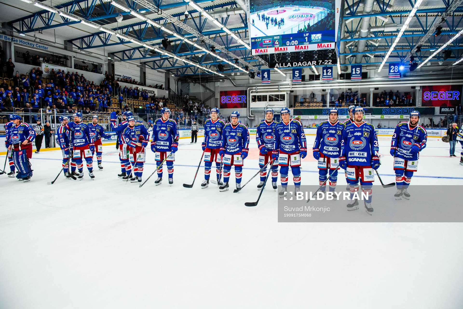 Oskarshamns spelare jublar