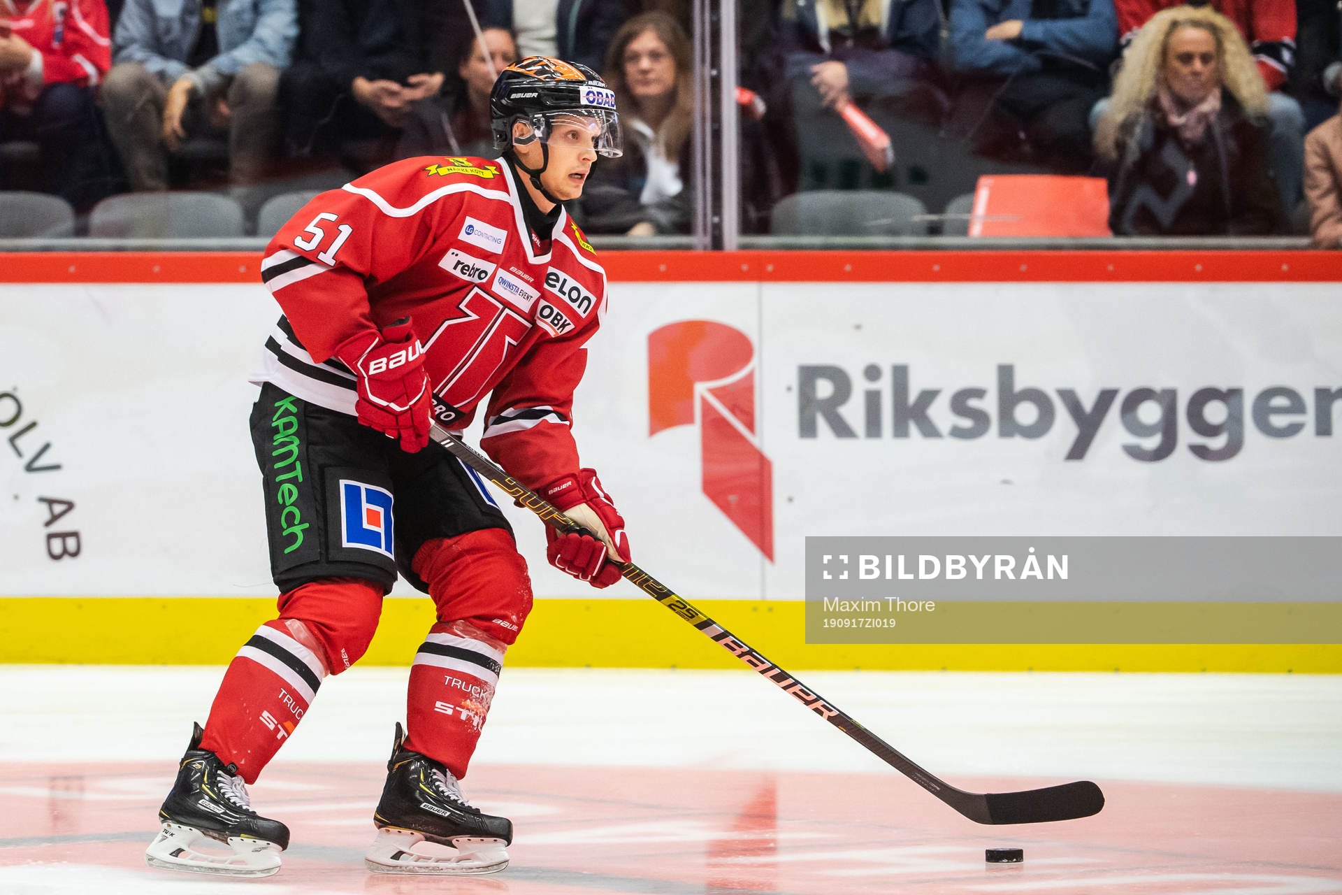 Örebros Kristian Näkyvä