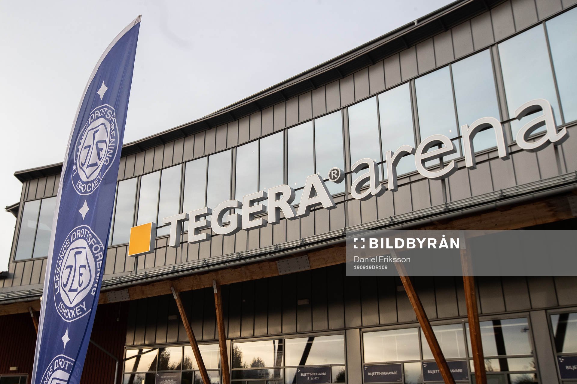 Tegera Arena