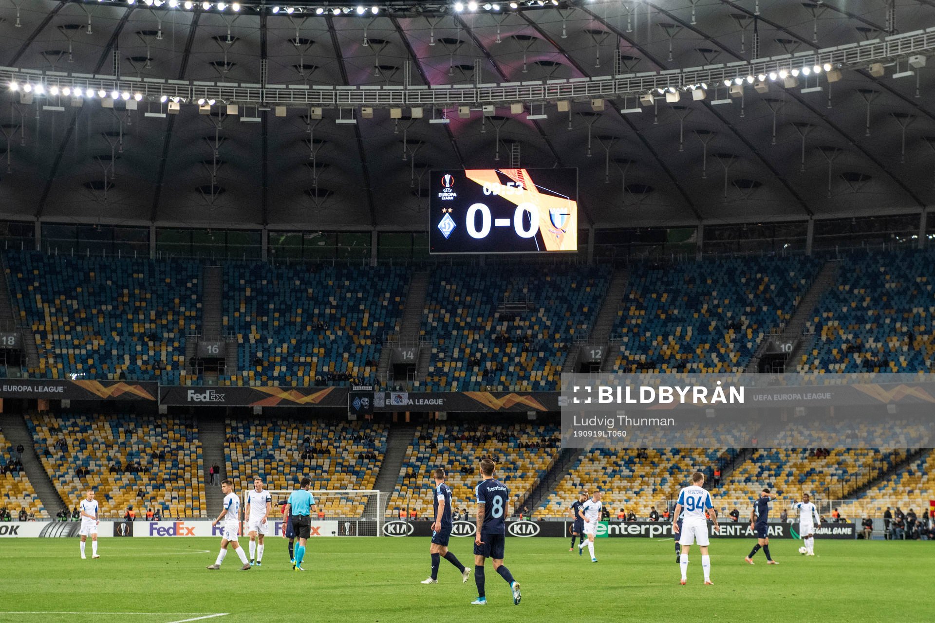 Interior view of the Olympic stadium of Kiev