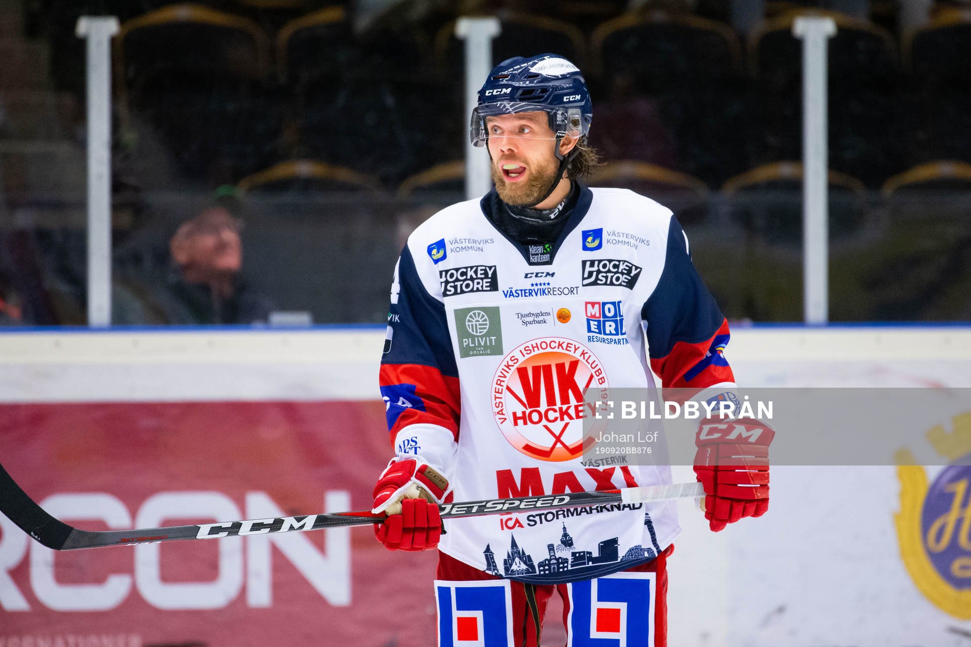 Västerviks Erik Ullman