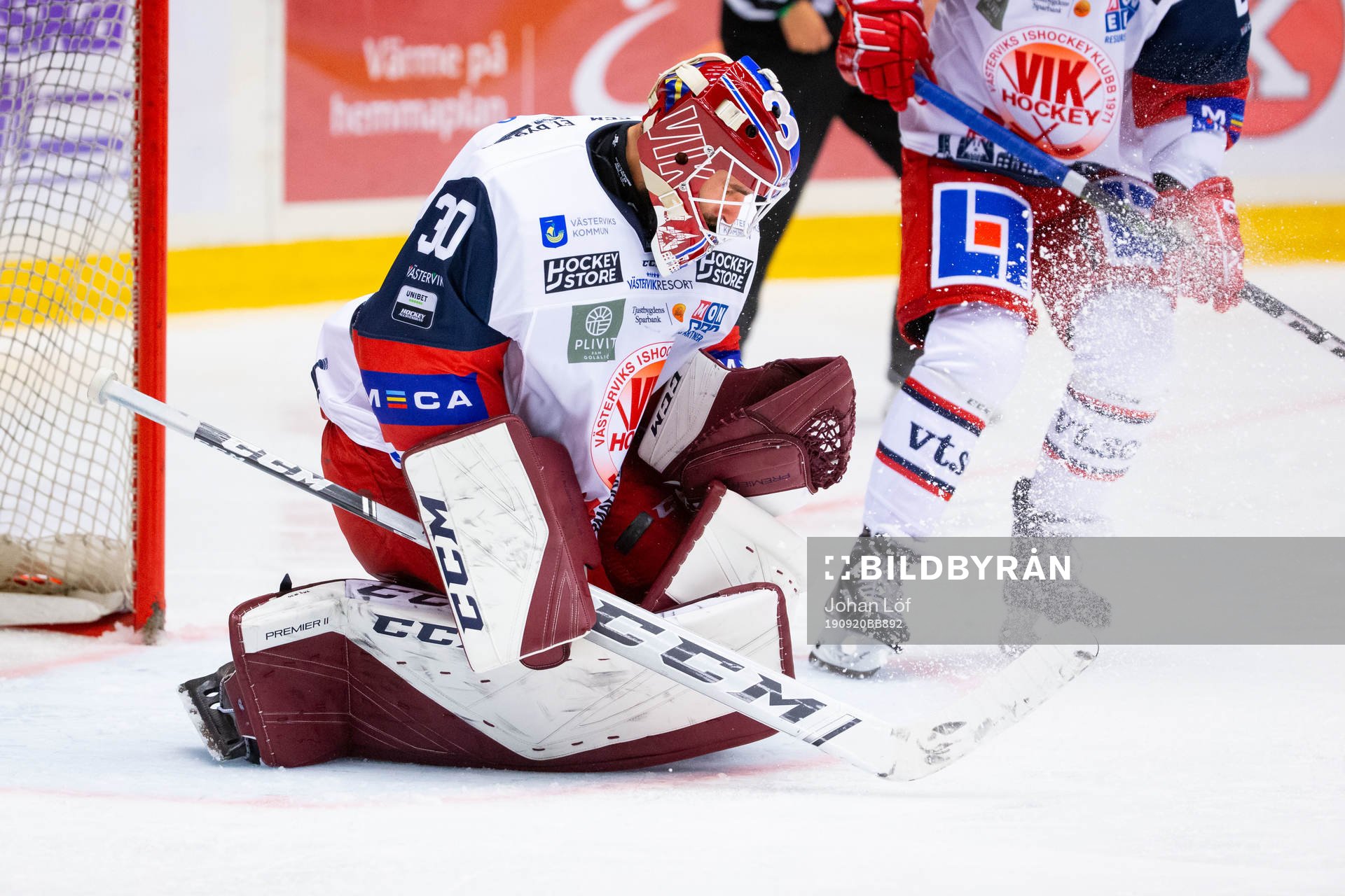 Västerviks målvakt Adam Vay