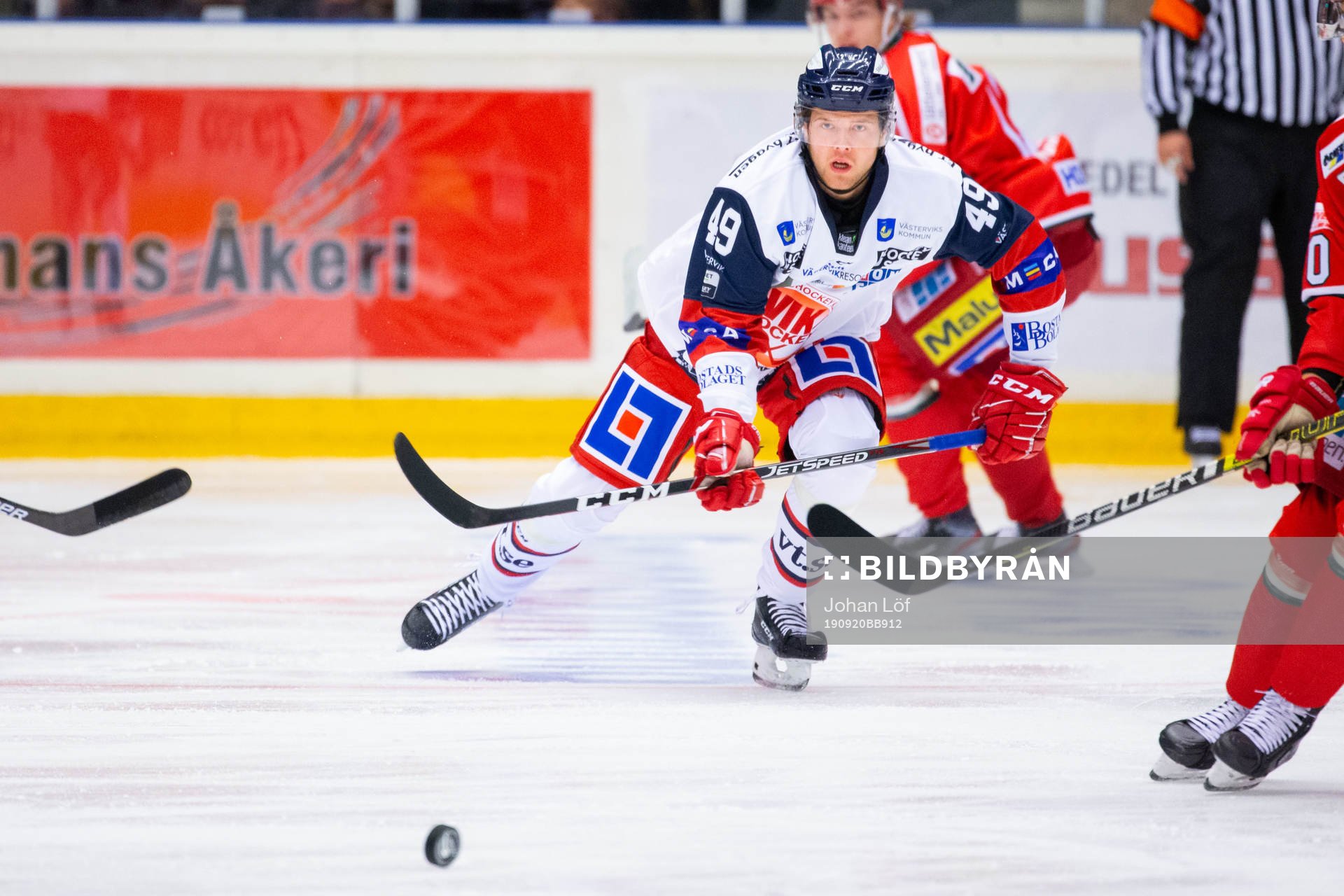 Västerviks Oscar Pettersson