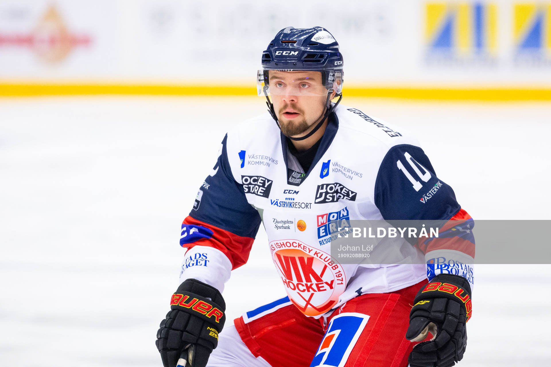 Västerviks Marcus Ersson