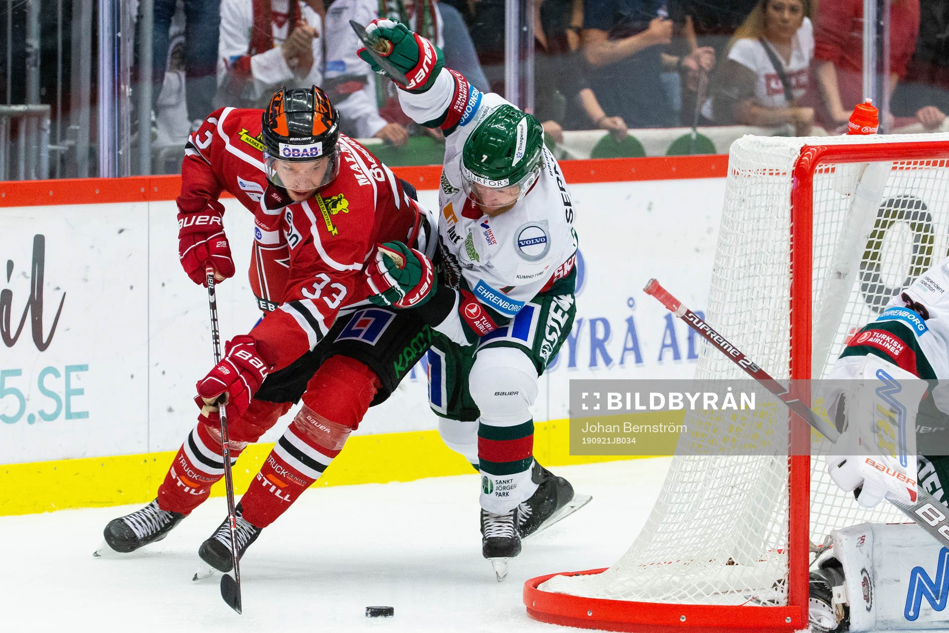 Örebros Christopher Mastomäki och Frölundas Karl Stollery