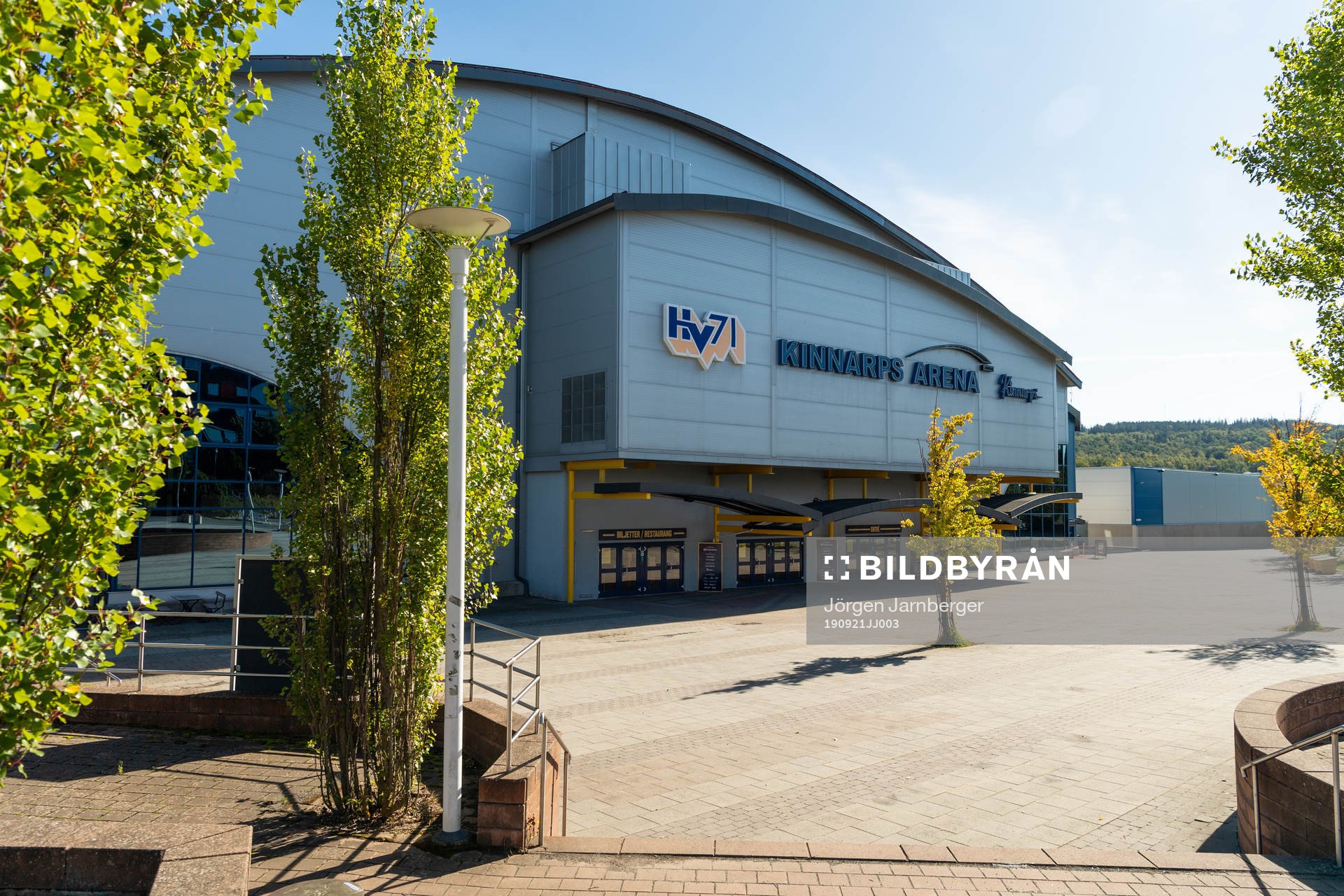 Generell bild exteriört på Kinnarps arena
