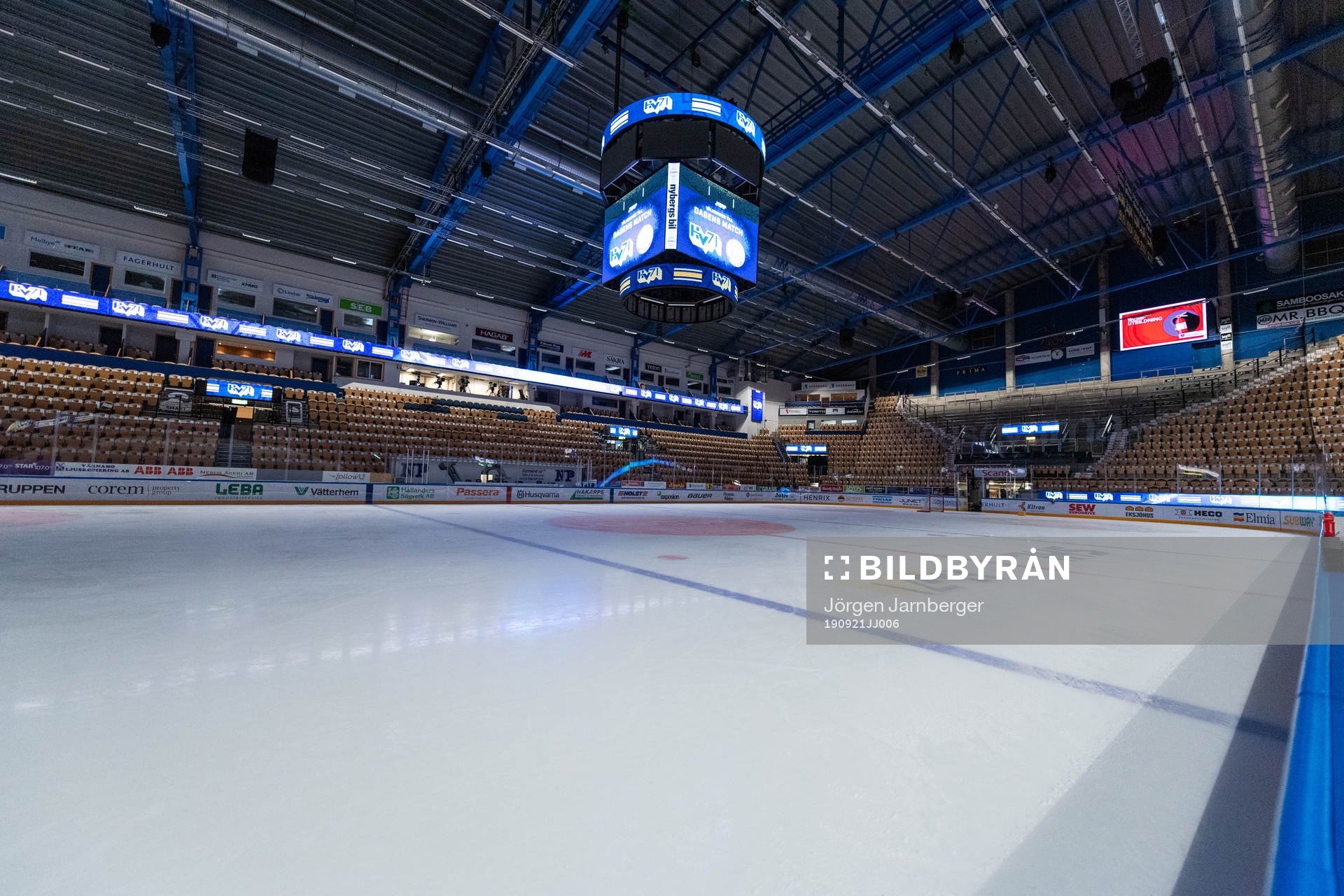 Generell bild interiört i Kinnarps arena