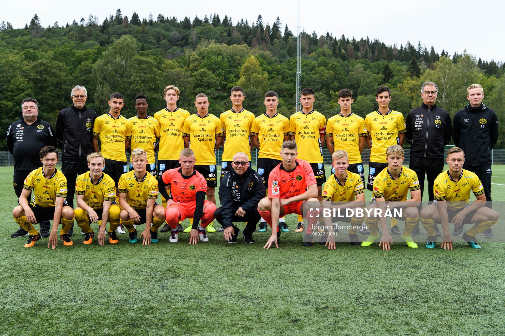 Elfsborgs U17 lag