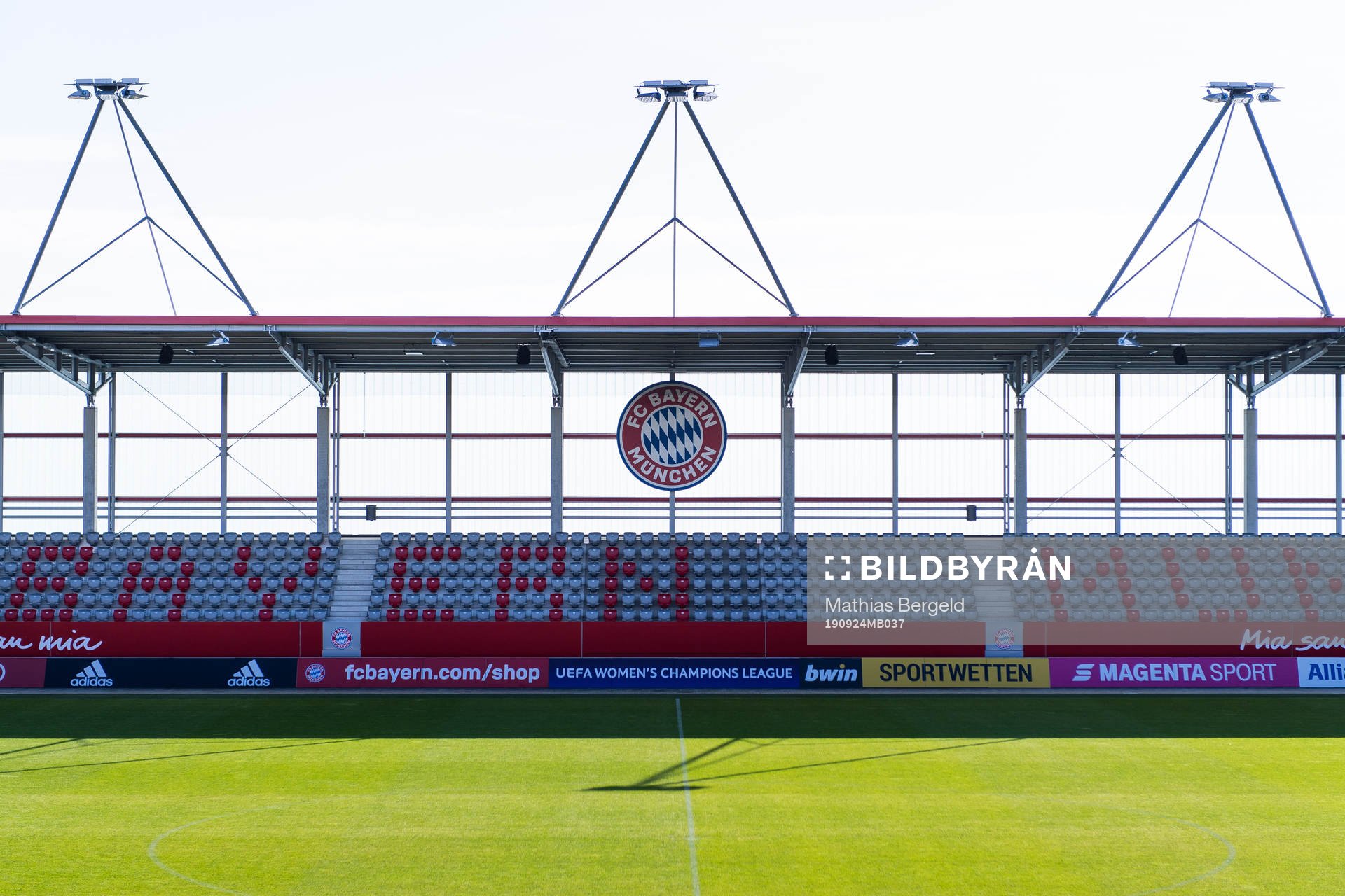 General view of the Bayern Munich Campus Arena