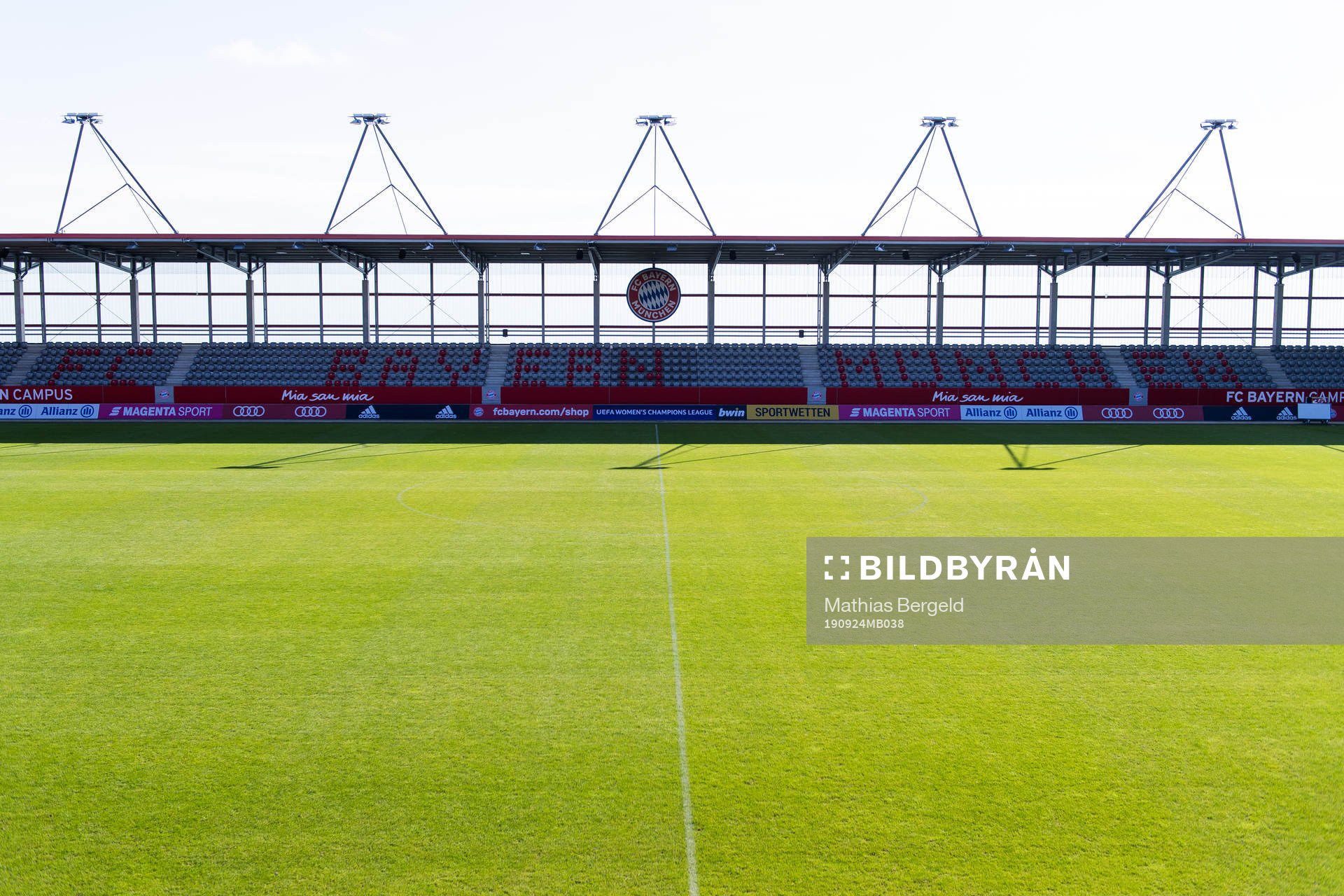 General view of the Bayern Munich Campus Arena