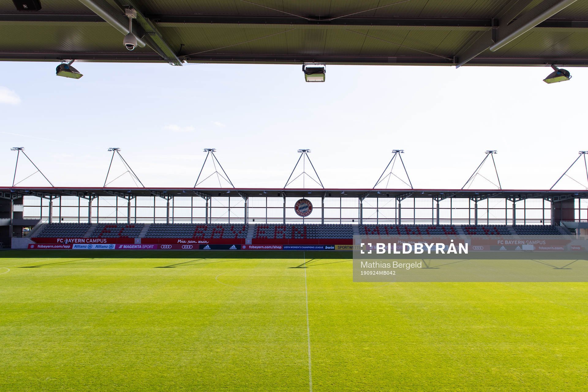 General view of the Bayern Munich Campus Arena