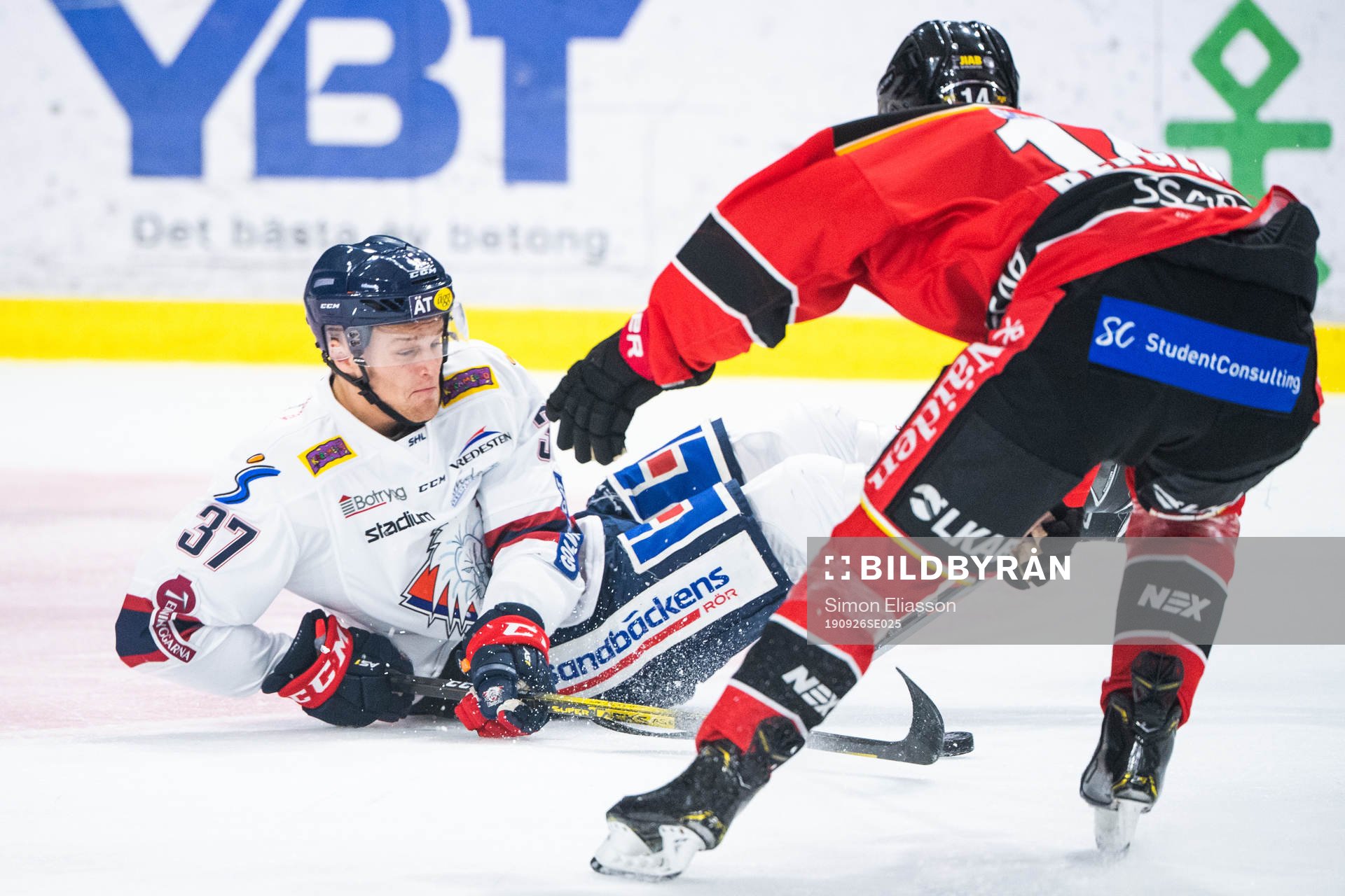 Linköpings Adam Ginning