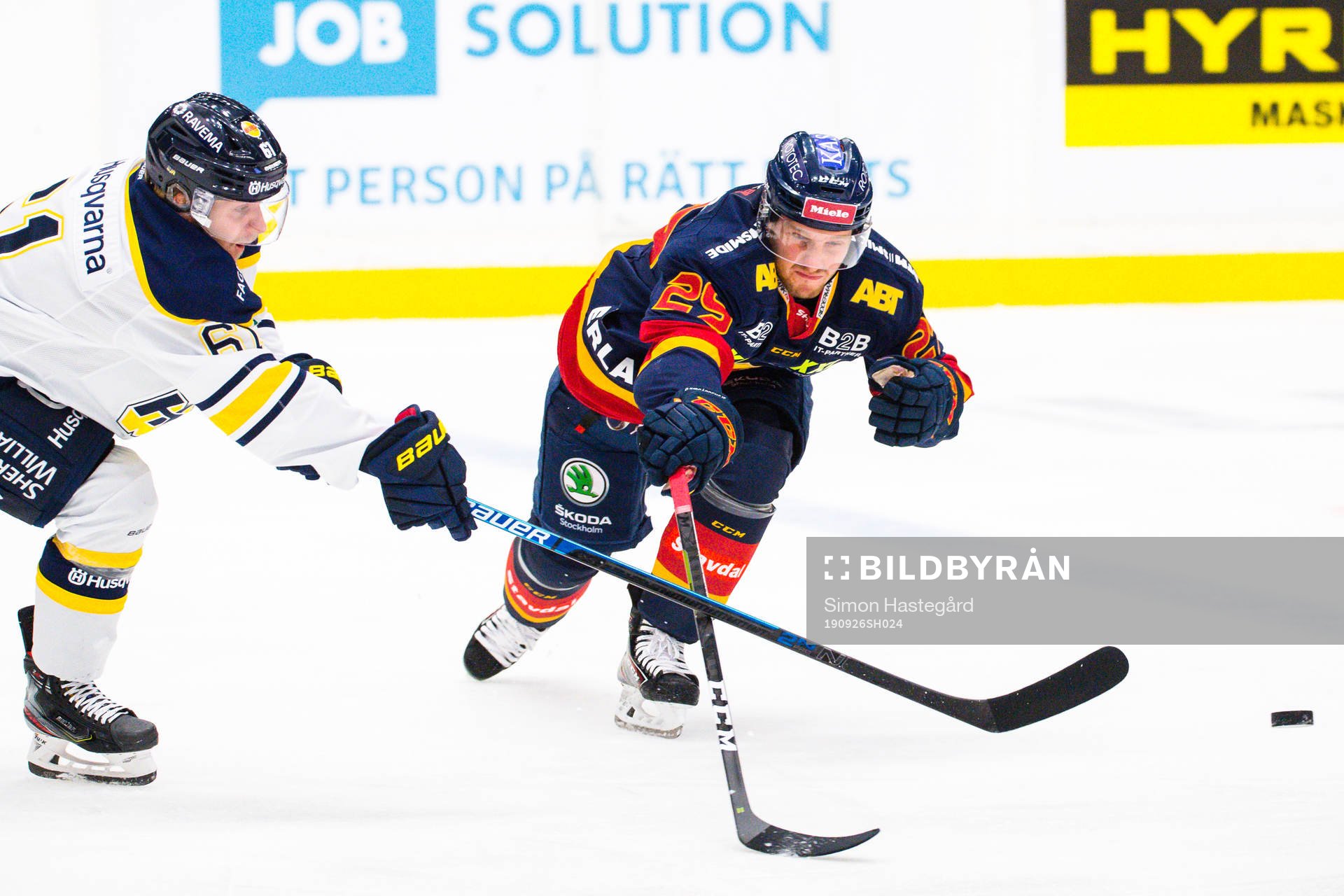 s Juuso Ikonen och Djurgårdens Sebastian Strandberg