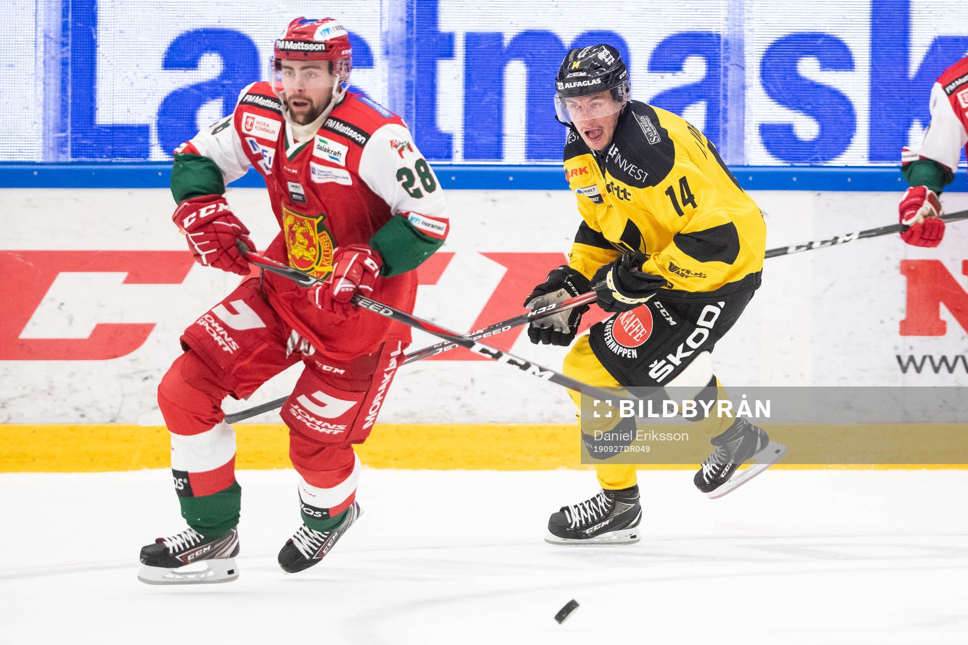 Moras Oskar Svanlund och Västerås Jesper Johansson