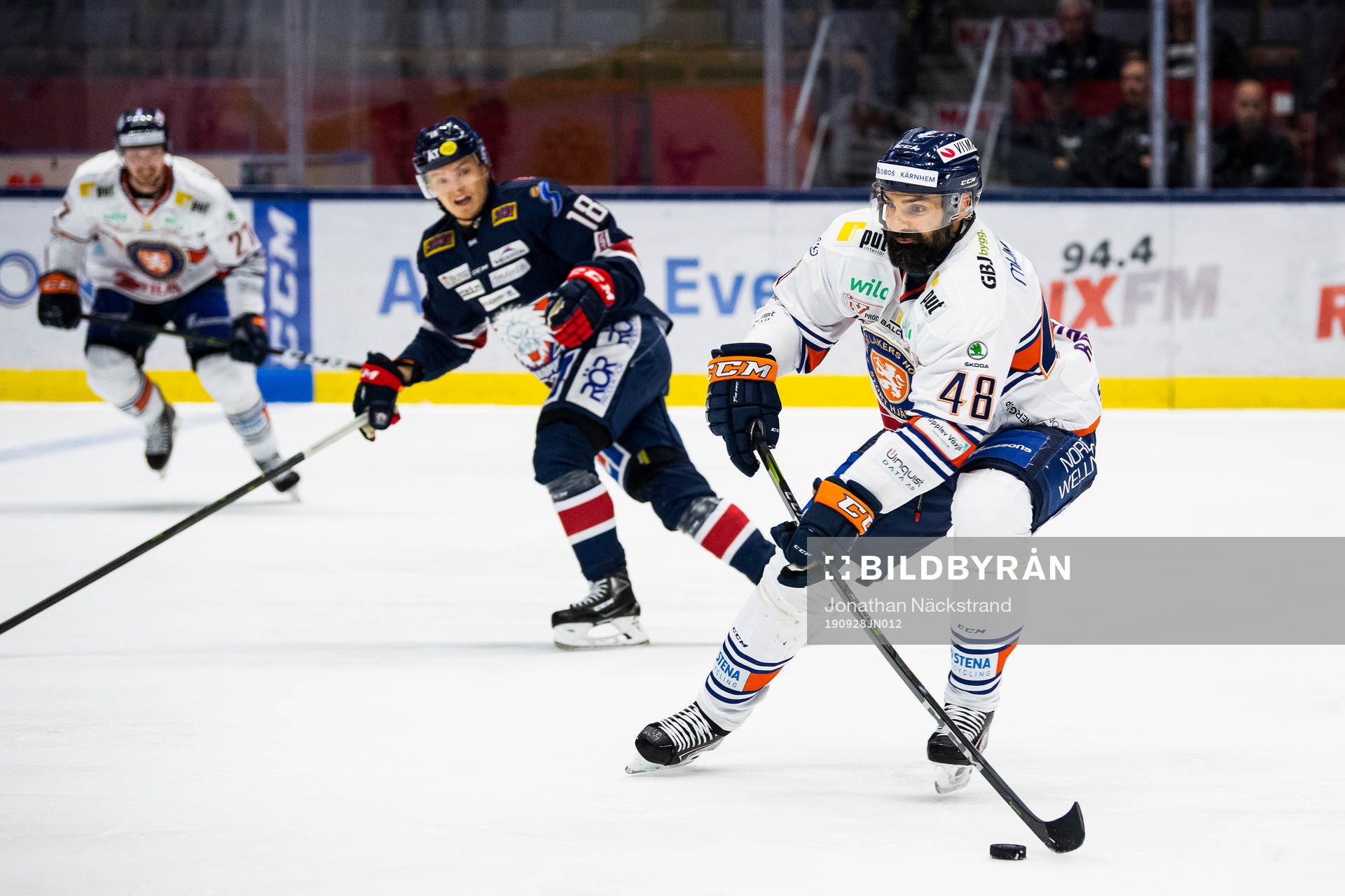 Växjös Daniel Rahimi