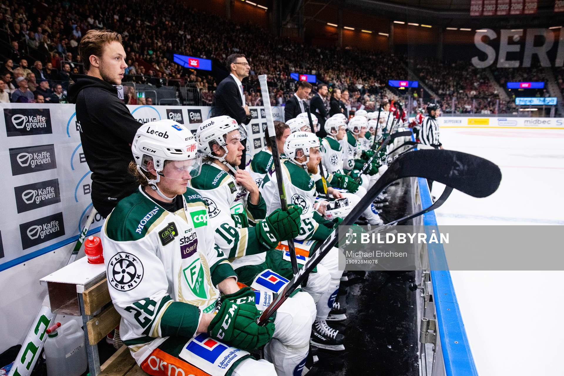 Färjestads bänk