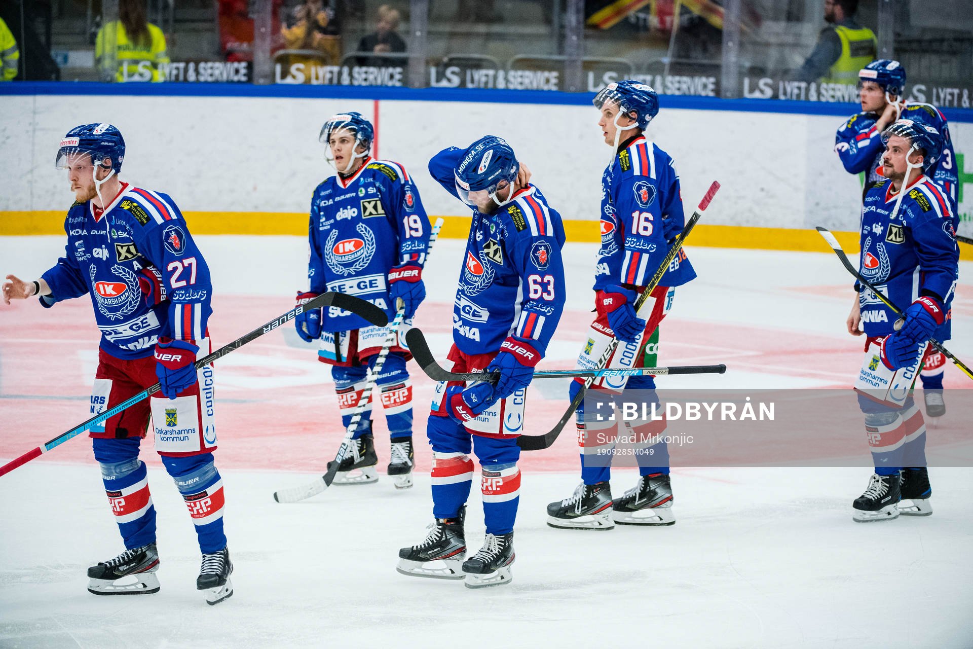 Oskarshamns spelare deppar