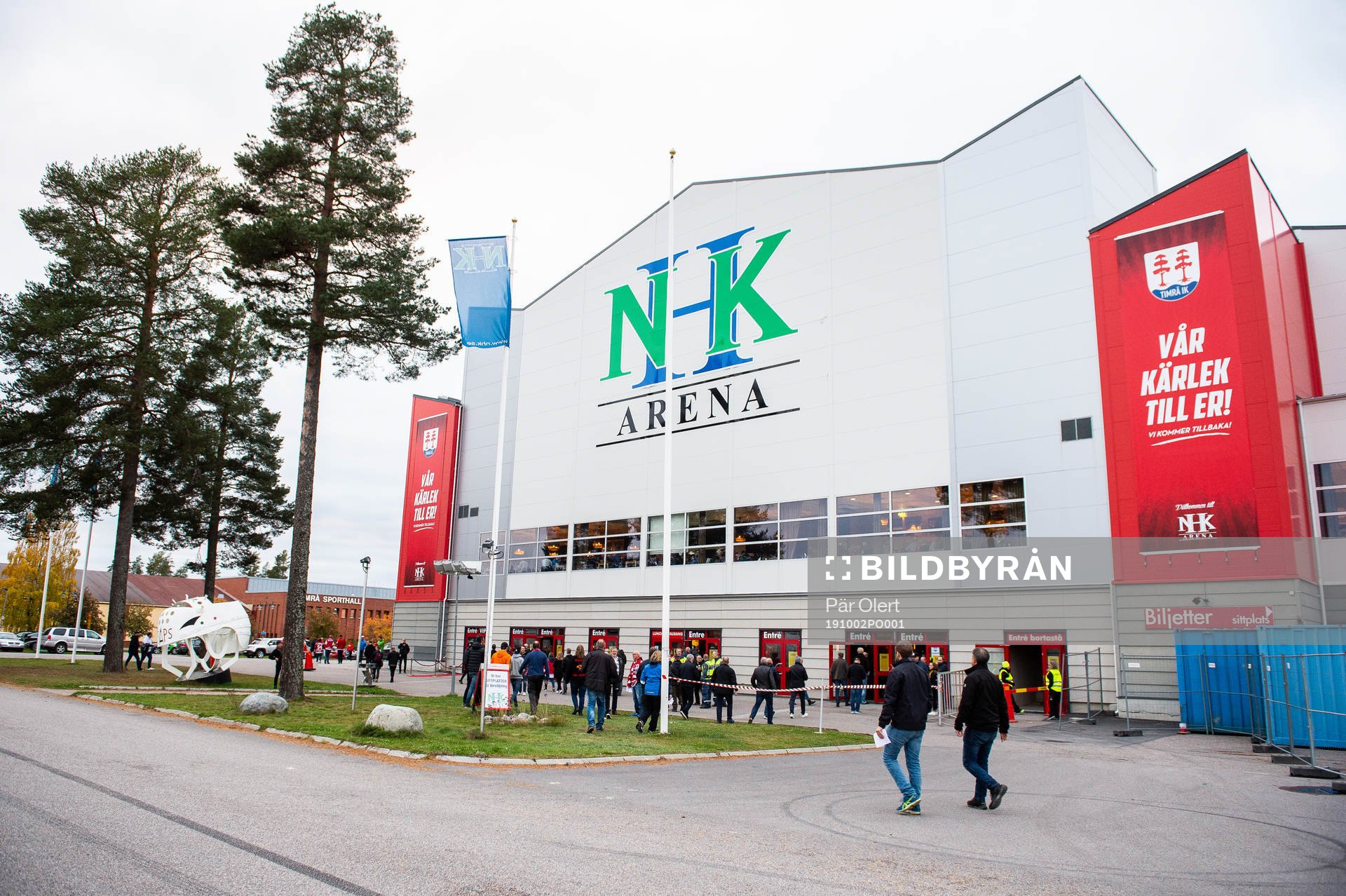 NHK Arena