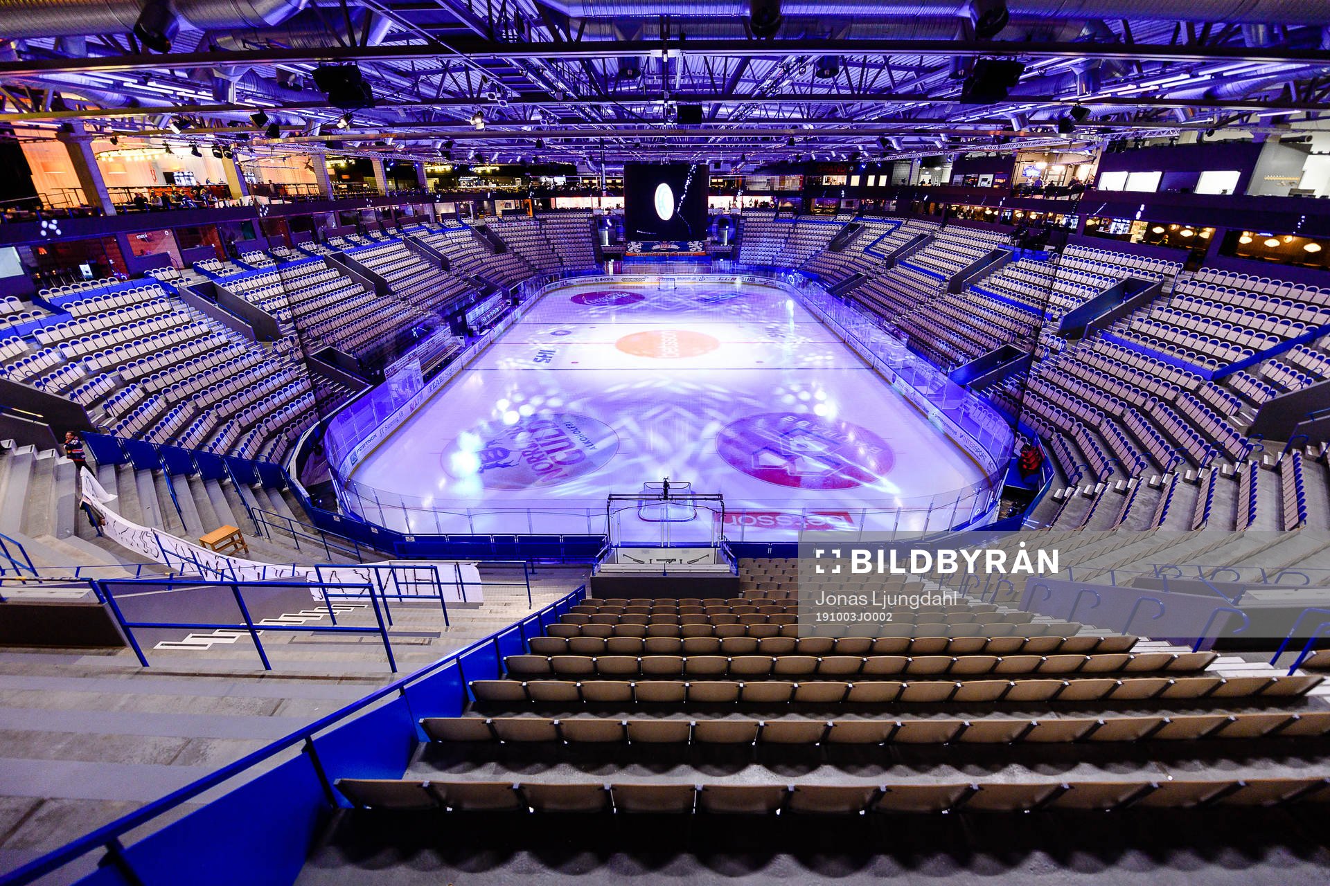 Generell interiör vy från Vida arena före