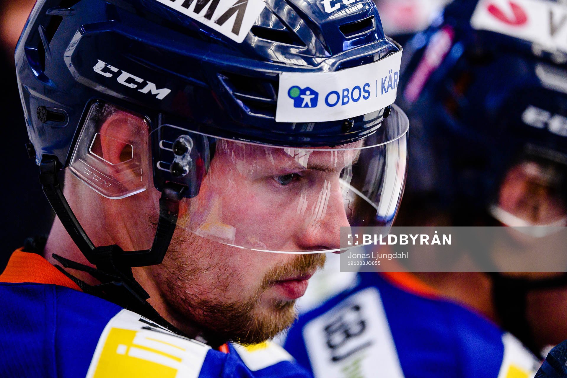 Växjös Martin Lundberg deppar
