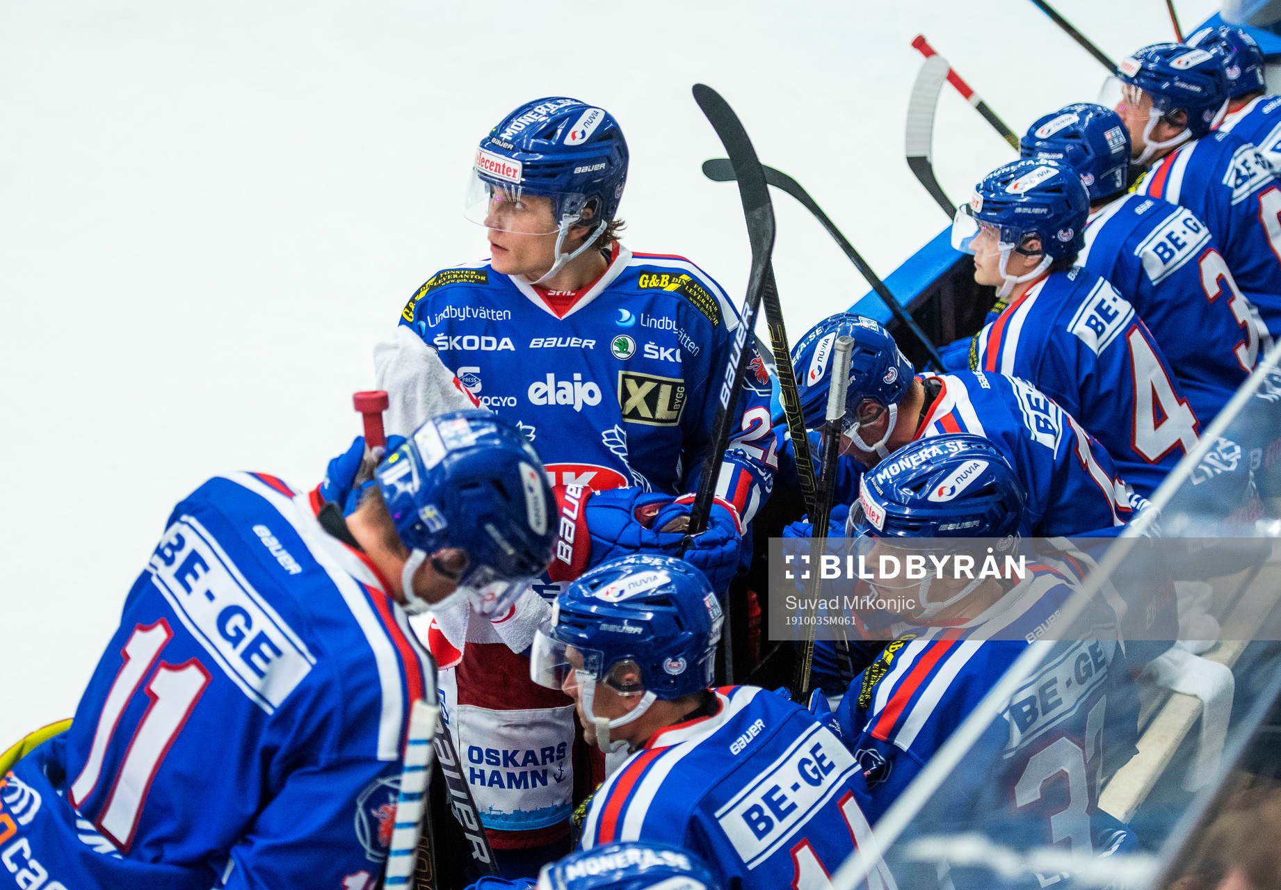 Oskarshamns spelare deppar