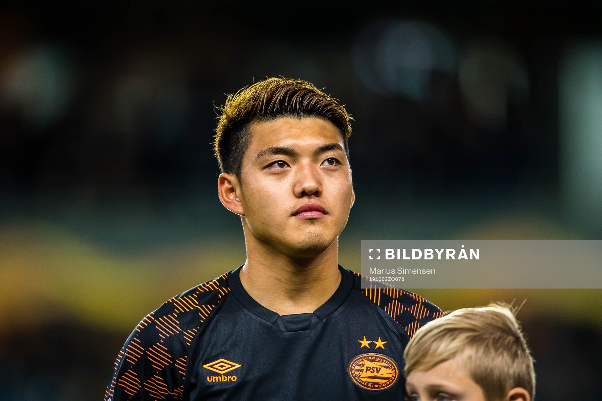 Ritsu Doan of PSV Eindhoven