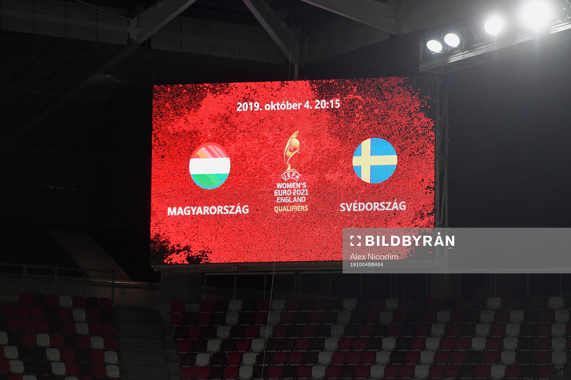 View inside the DVTK Stadium