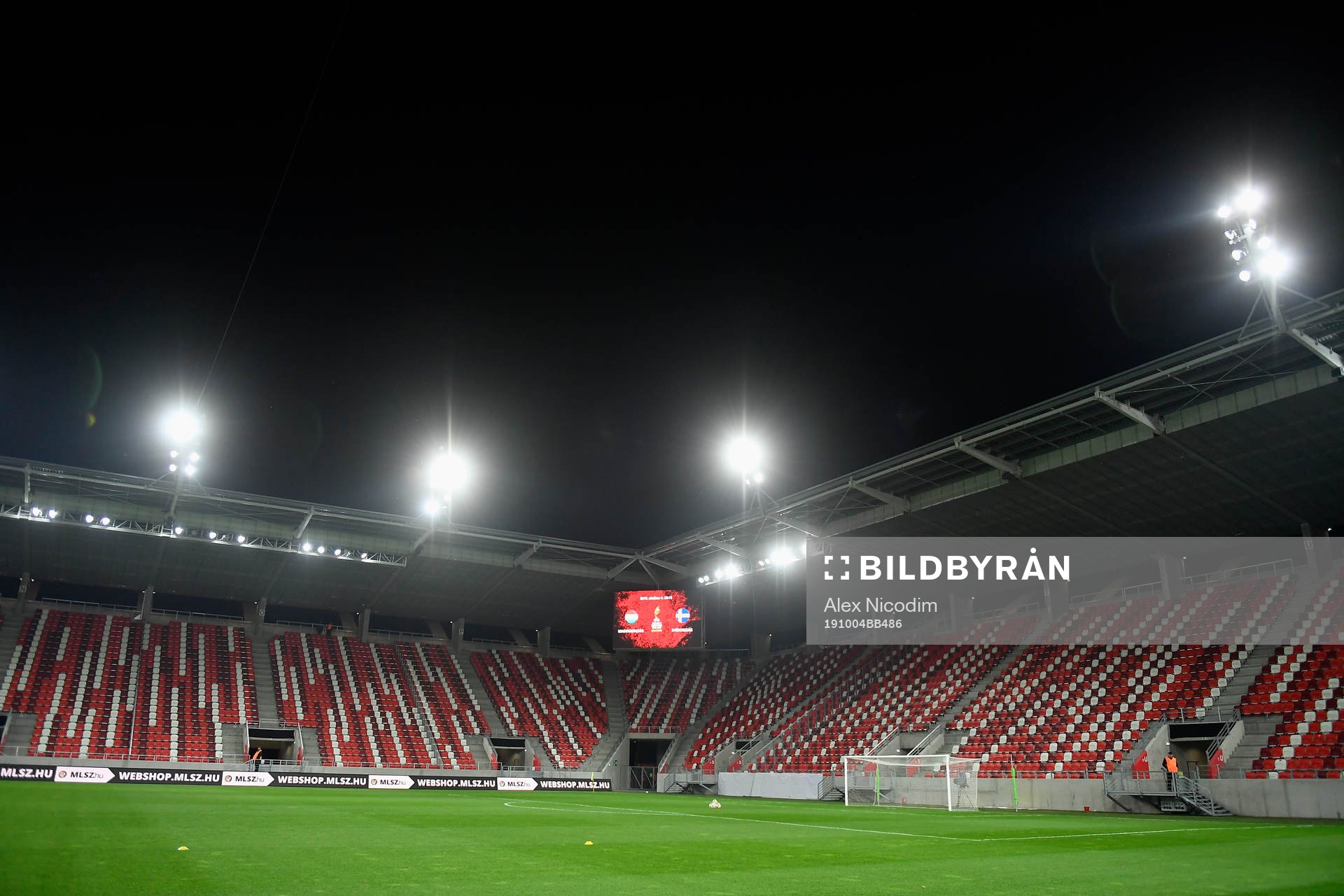 View inside the DVTK Stadium