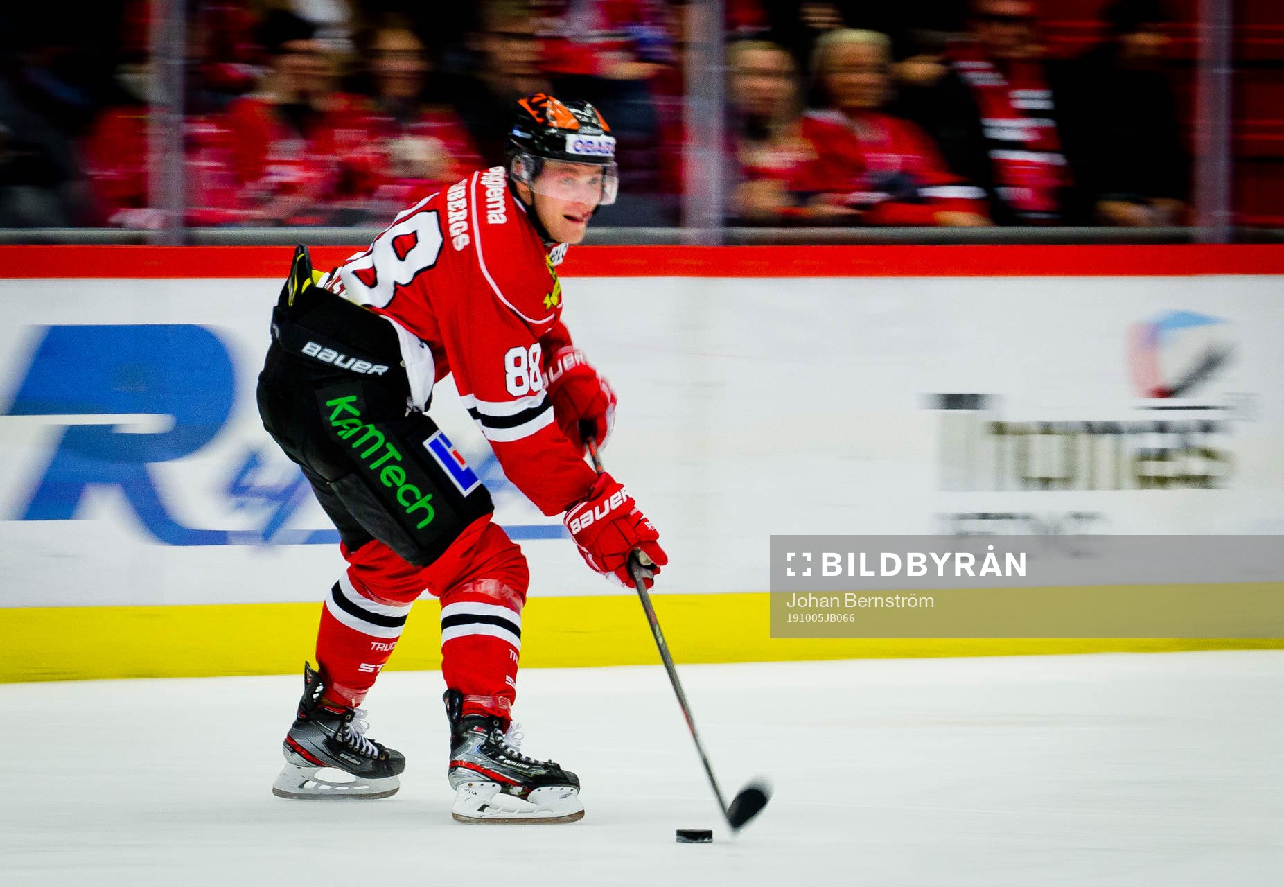 Örebros Joonas Rask