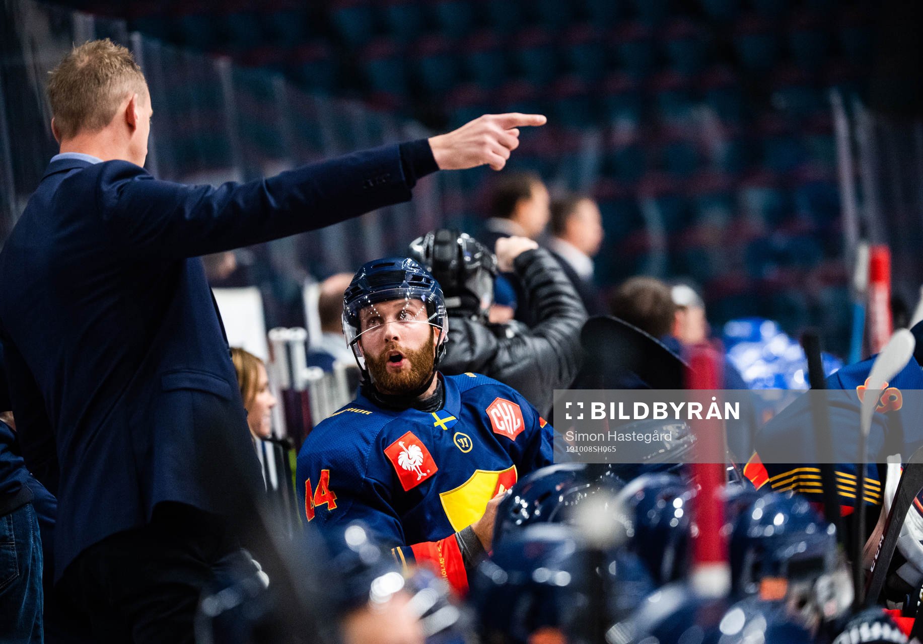 Mattias Guter of Djurgården