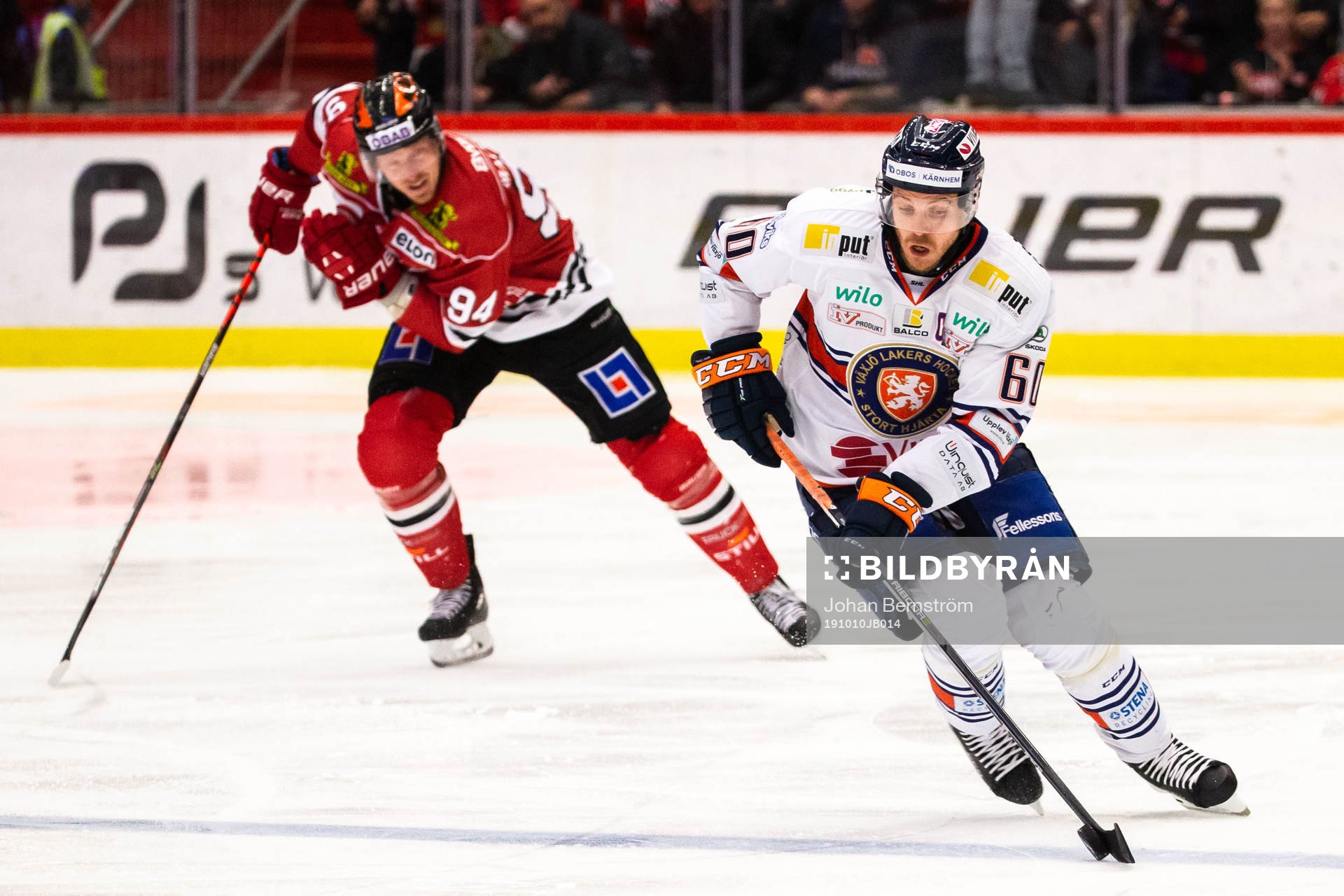 Växjös Erik Josefsson och Örebros Ryan Stoa