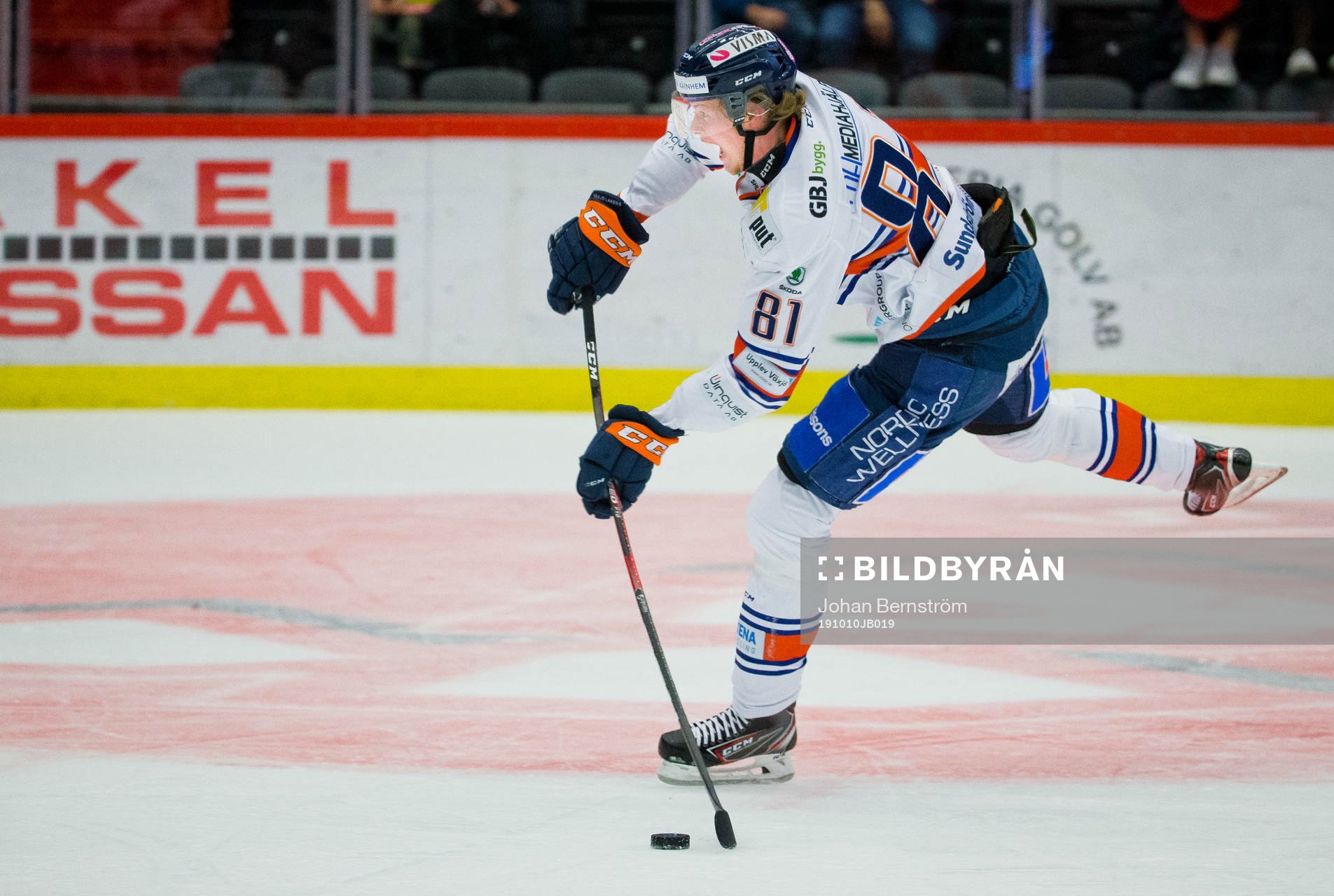 Växjös Fredrik Karlström gör 0-1