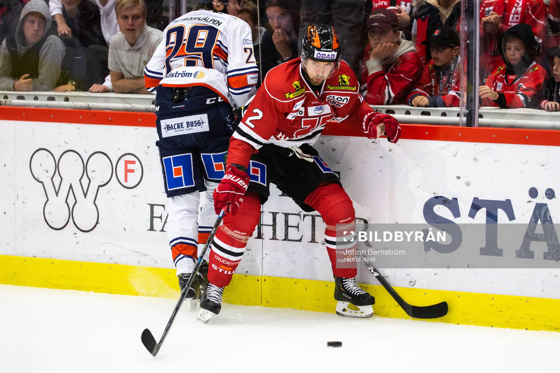 Örebros Rasmus Rissanen