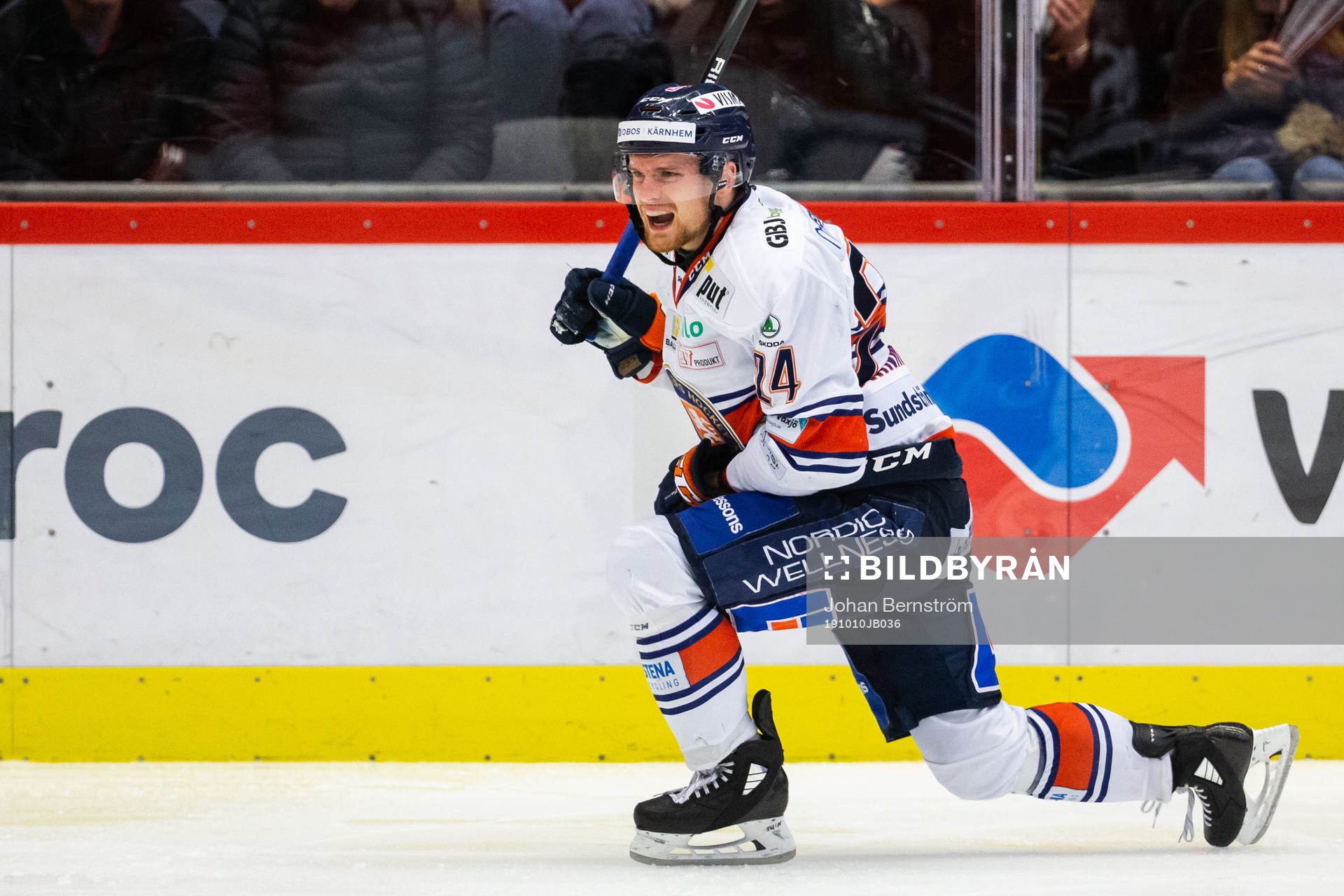 Växjös Brendan Shinnimin reagerar