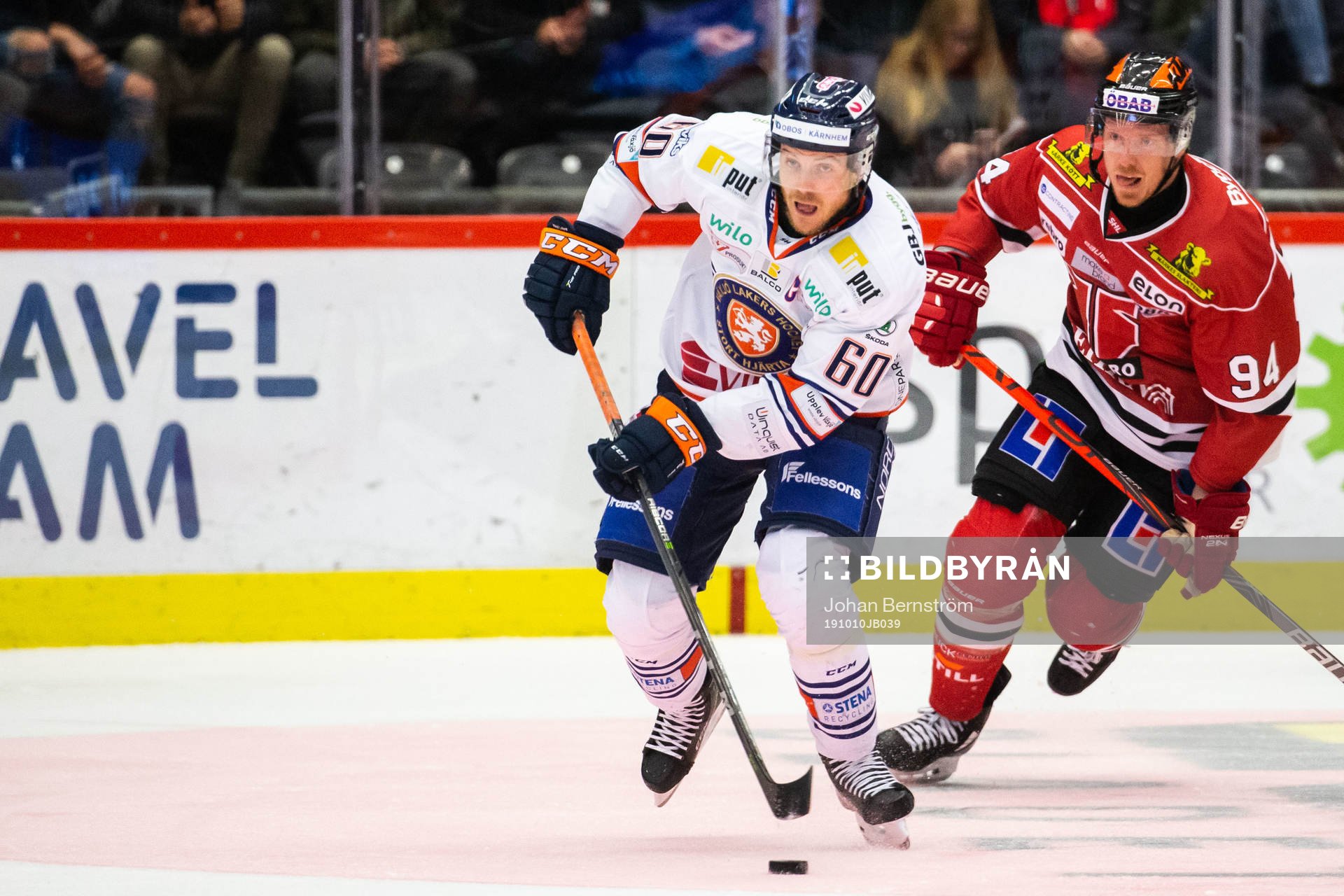 Växjös Erik Josefsson och Örebros Ryan Stoa