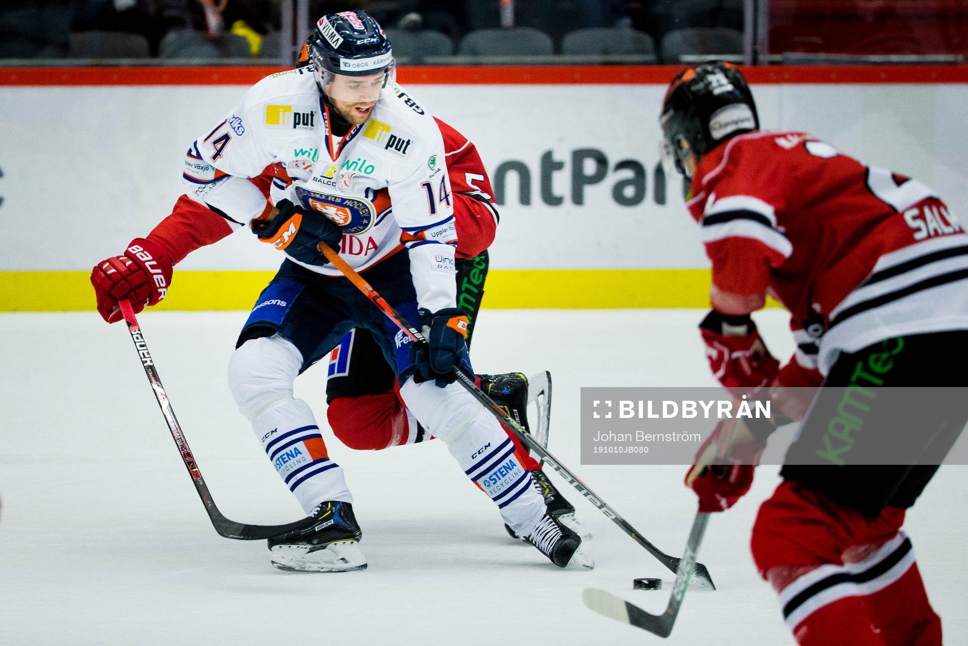 Växjös Emil Pettersson