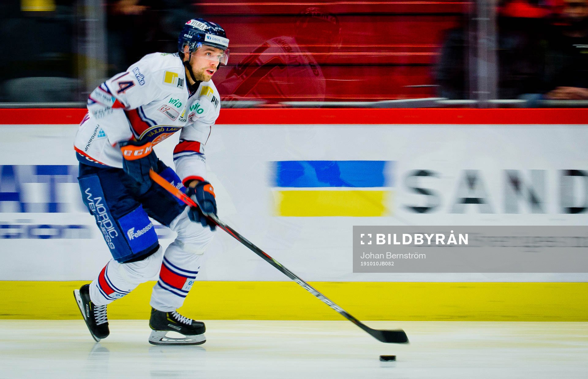 Växjös Emil Pettersson